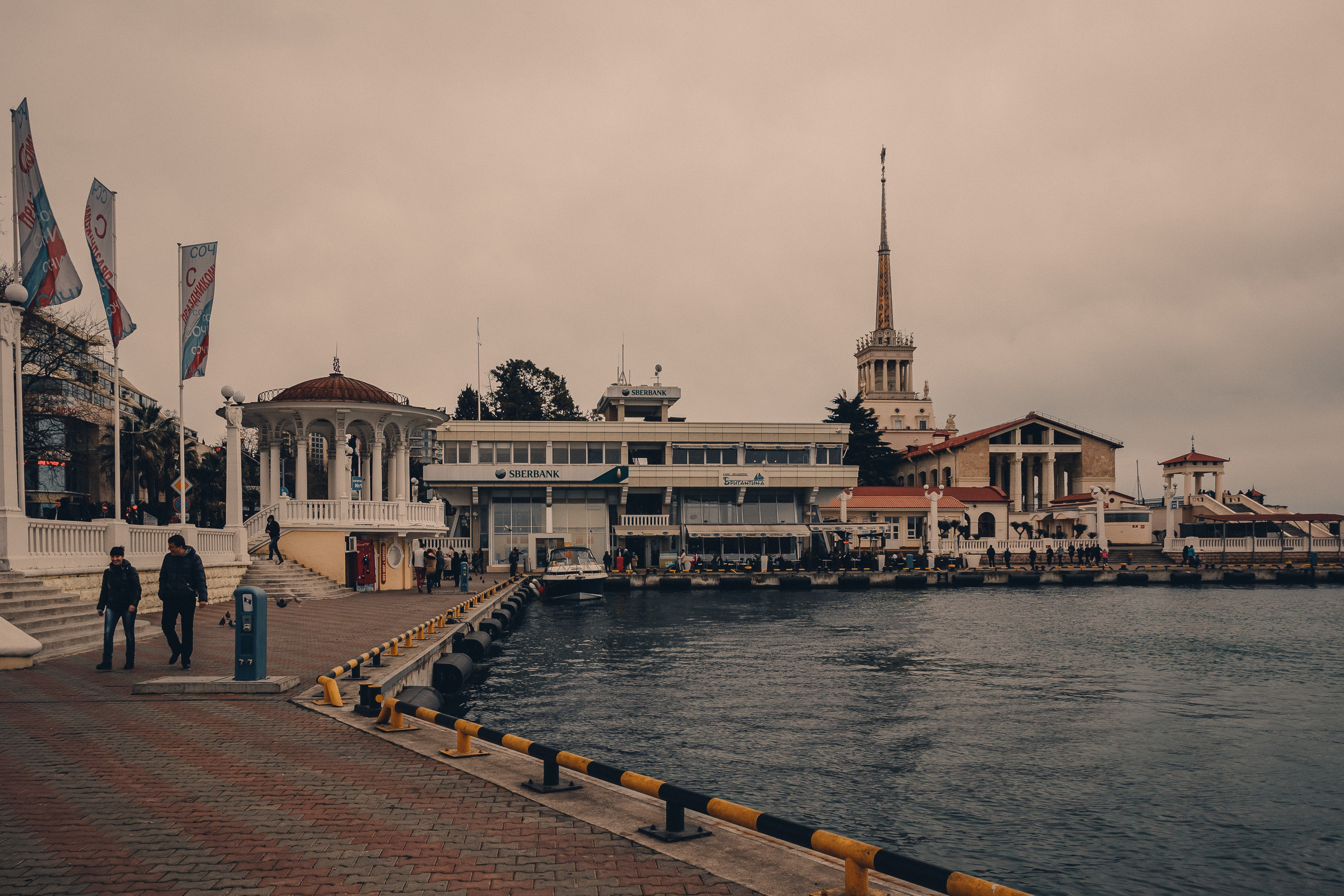 Сочи. Фотошкола ArtFotoLife для начинающих и продвинутых фотографов