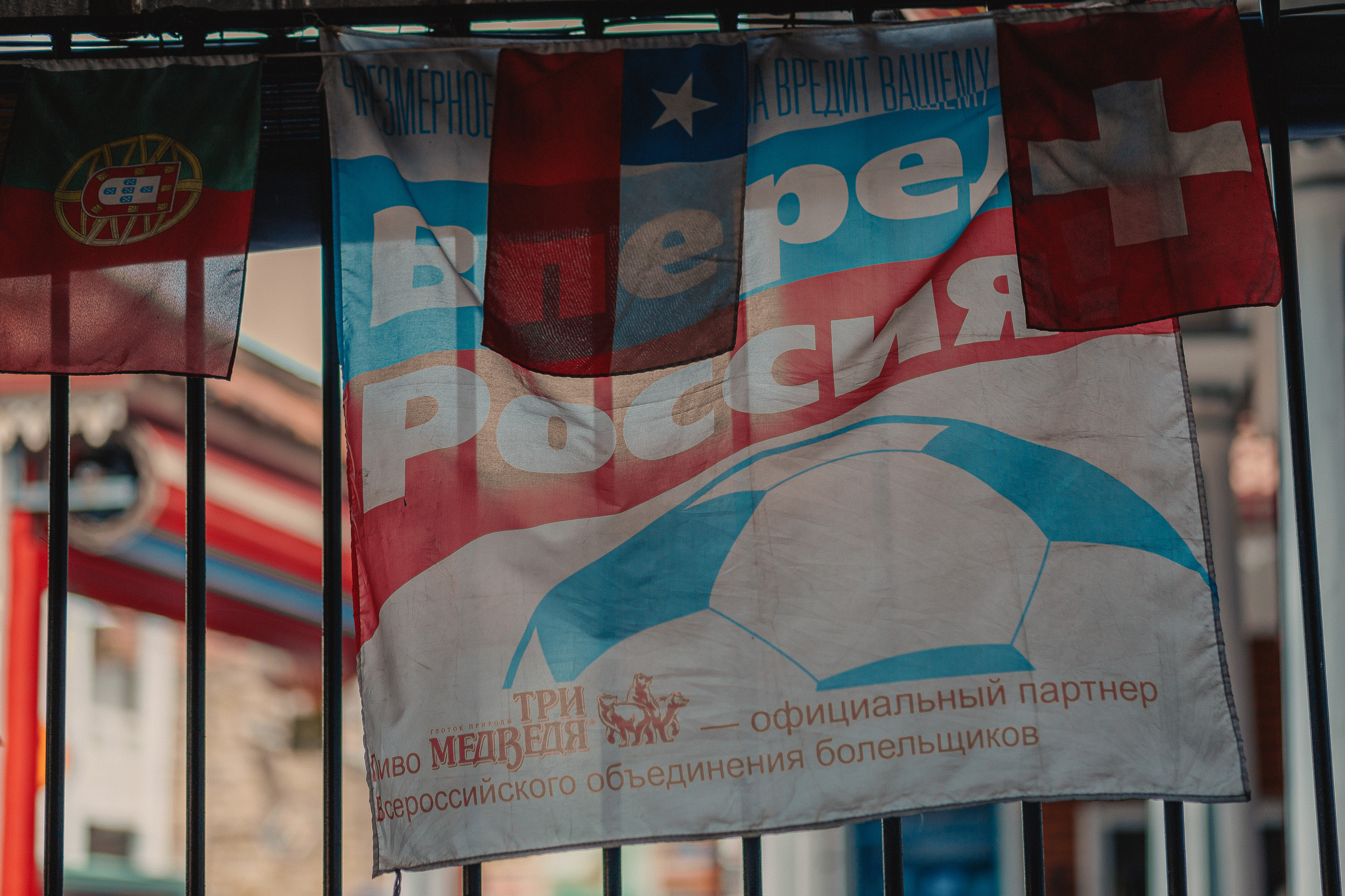 Шри-Ланка. Фотошкола ArtFotoLife для начинающих и продвинутых фотографов