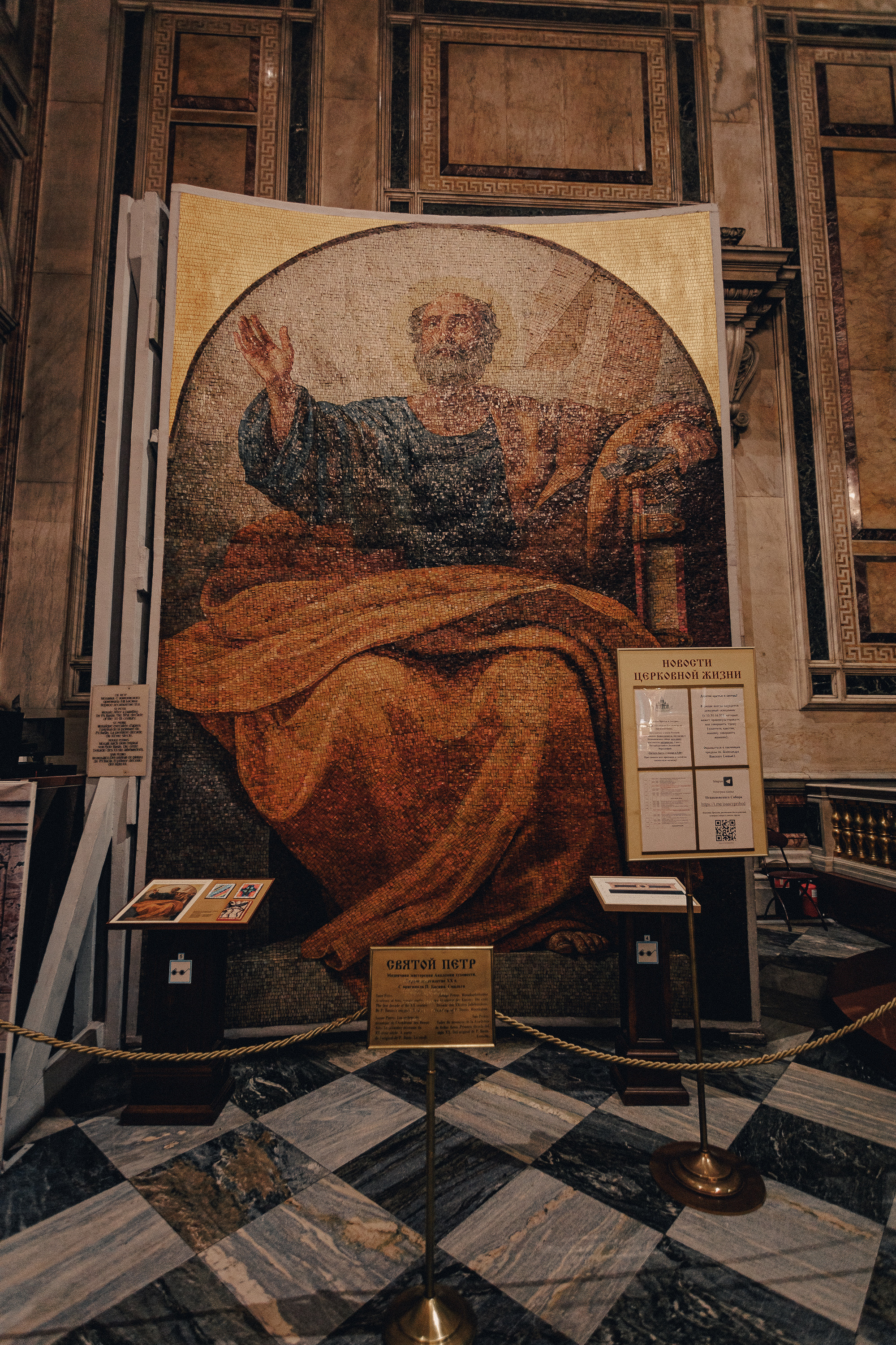 Санкт-Петербург. Фотошкола ArtFotoLife для начинающих и продвинутых фотографов