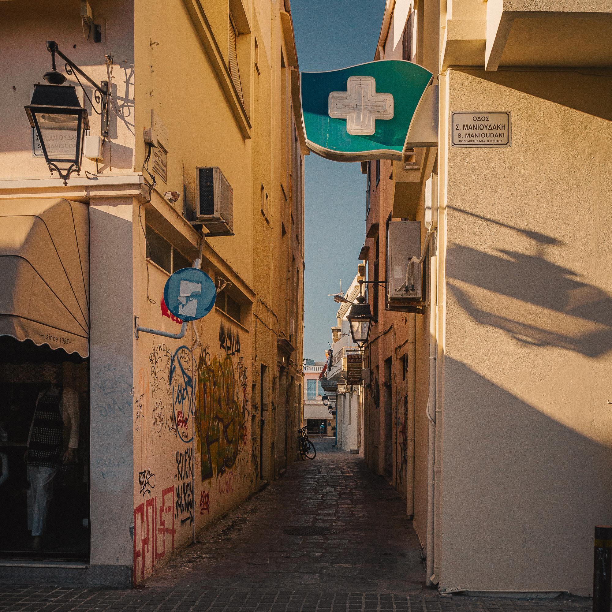 Греция, о. Крит. Фотошкола ArtFotoLife для начинающих и продвинутых фотографов