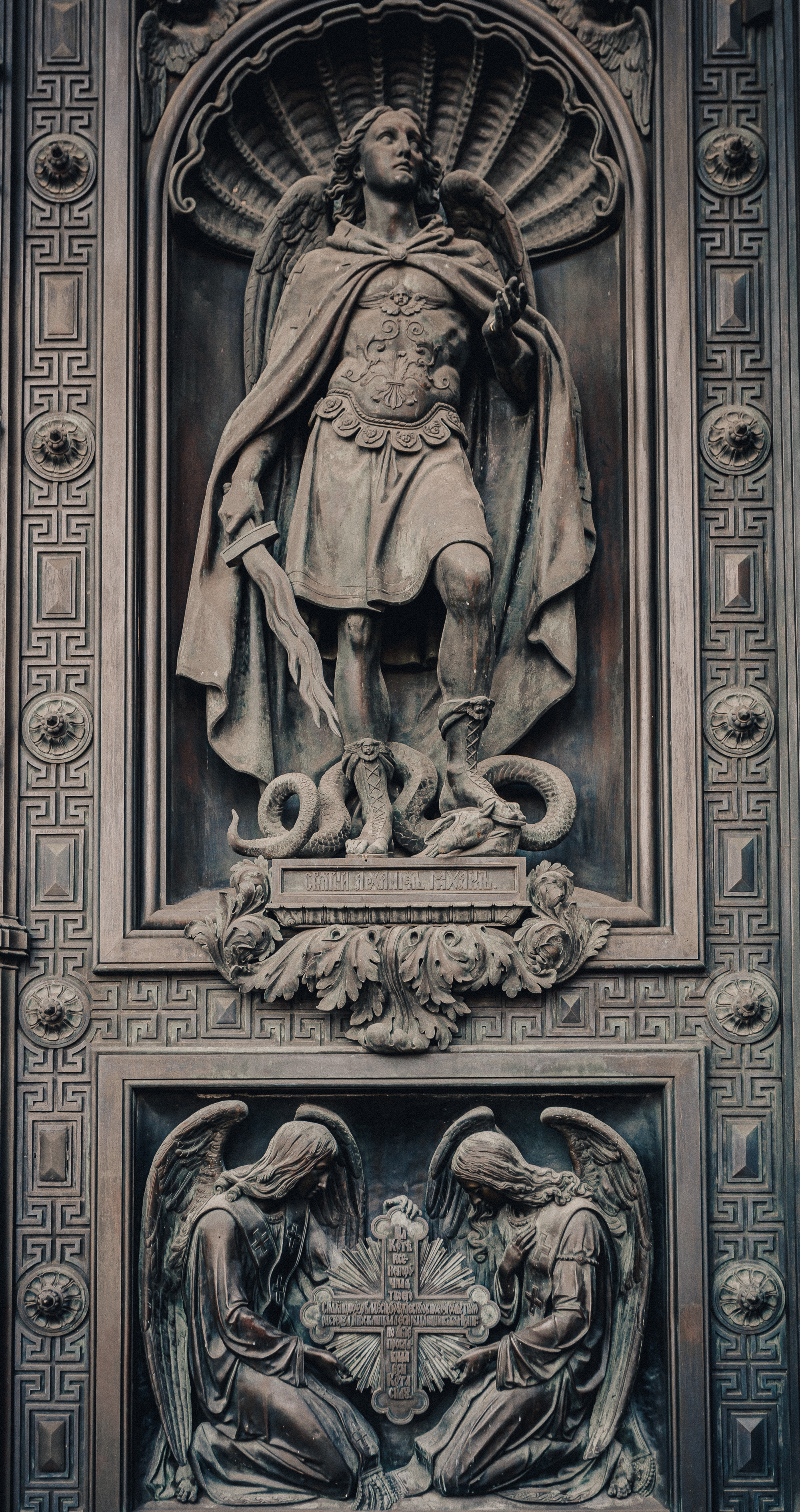 Санкт-Петербург. Фотошкола ArtFotoLife для начинающих и продвинутых фотографов