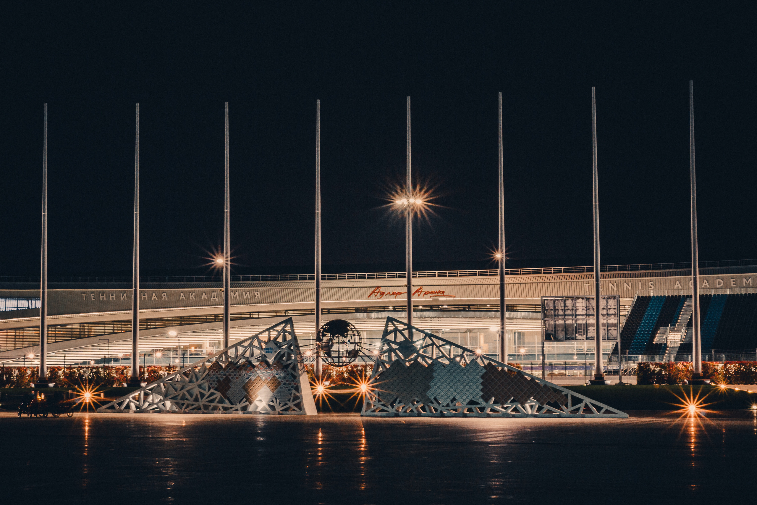 Сочи. Фотошкола ArtFotoLife для начинающих и продвинутых фотографов