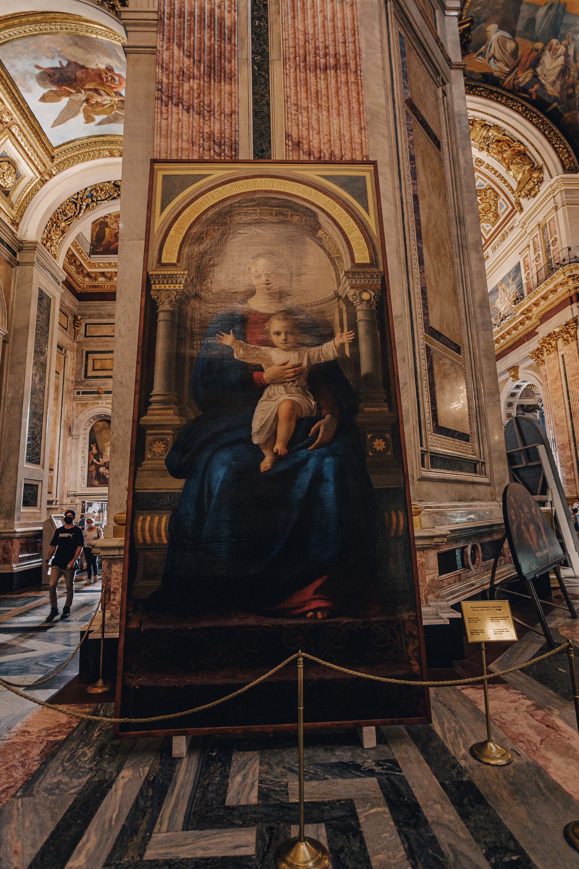 Санкт-Петербург. Фотошкола ArtFotoLife для начинающих и продвинутых фотографов