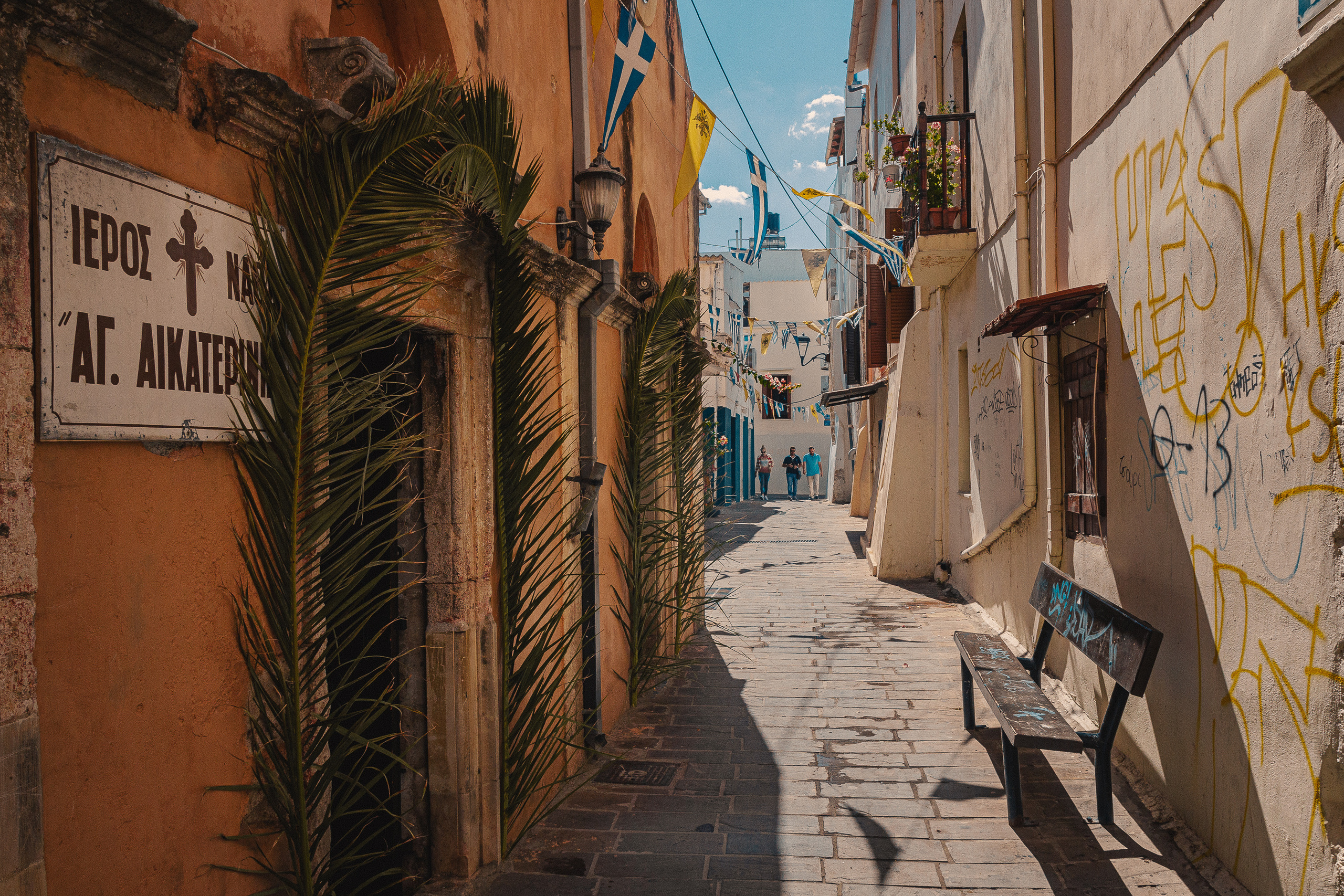 Греция, о. Крит. Фотошкола ArtFotoLife для начинающих и продвинутых фотографов