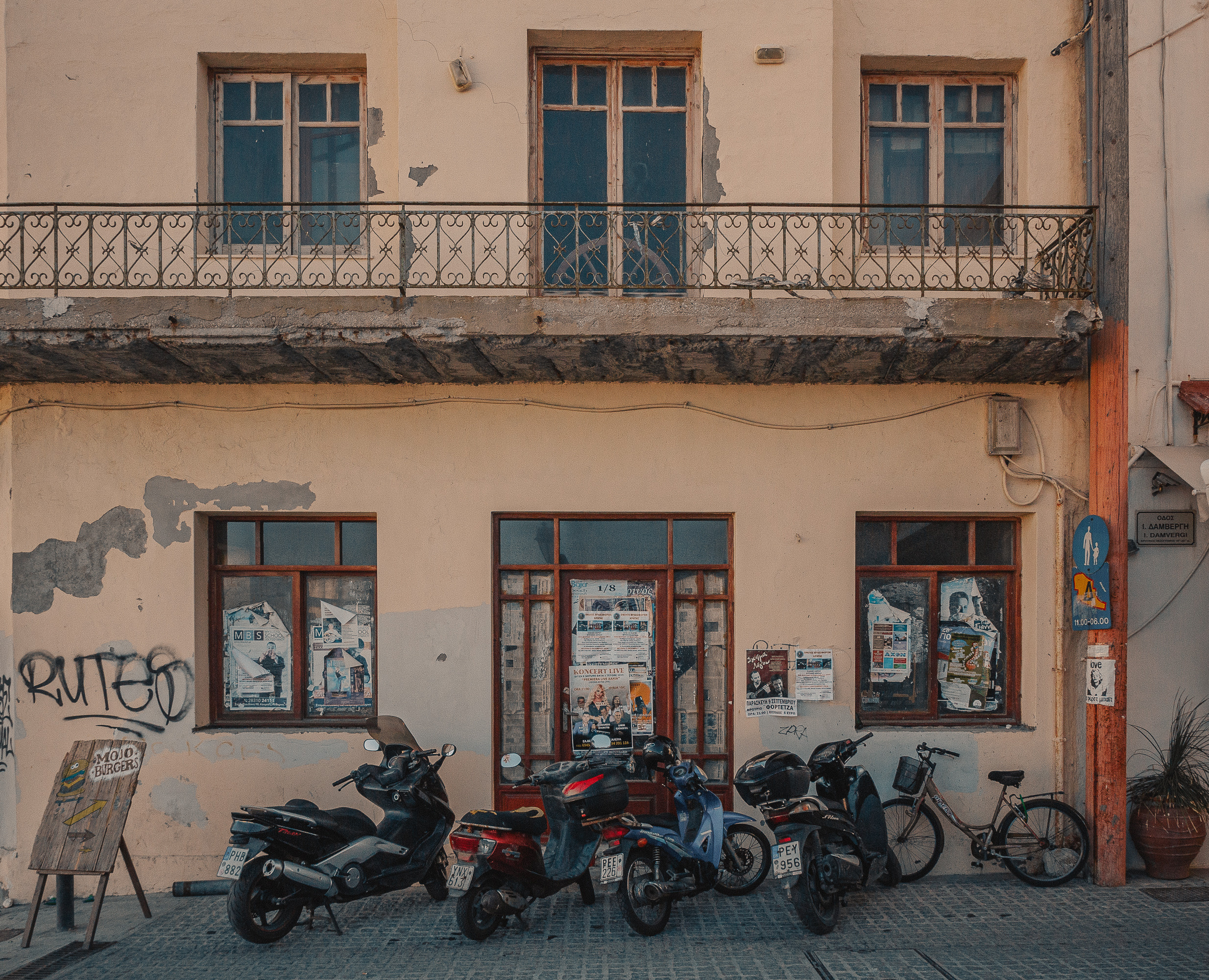 Греция, о. Крит. Фотошкола ArtFotoLife для начинающих и продвинутых фотографов