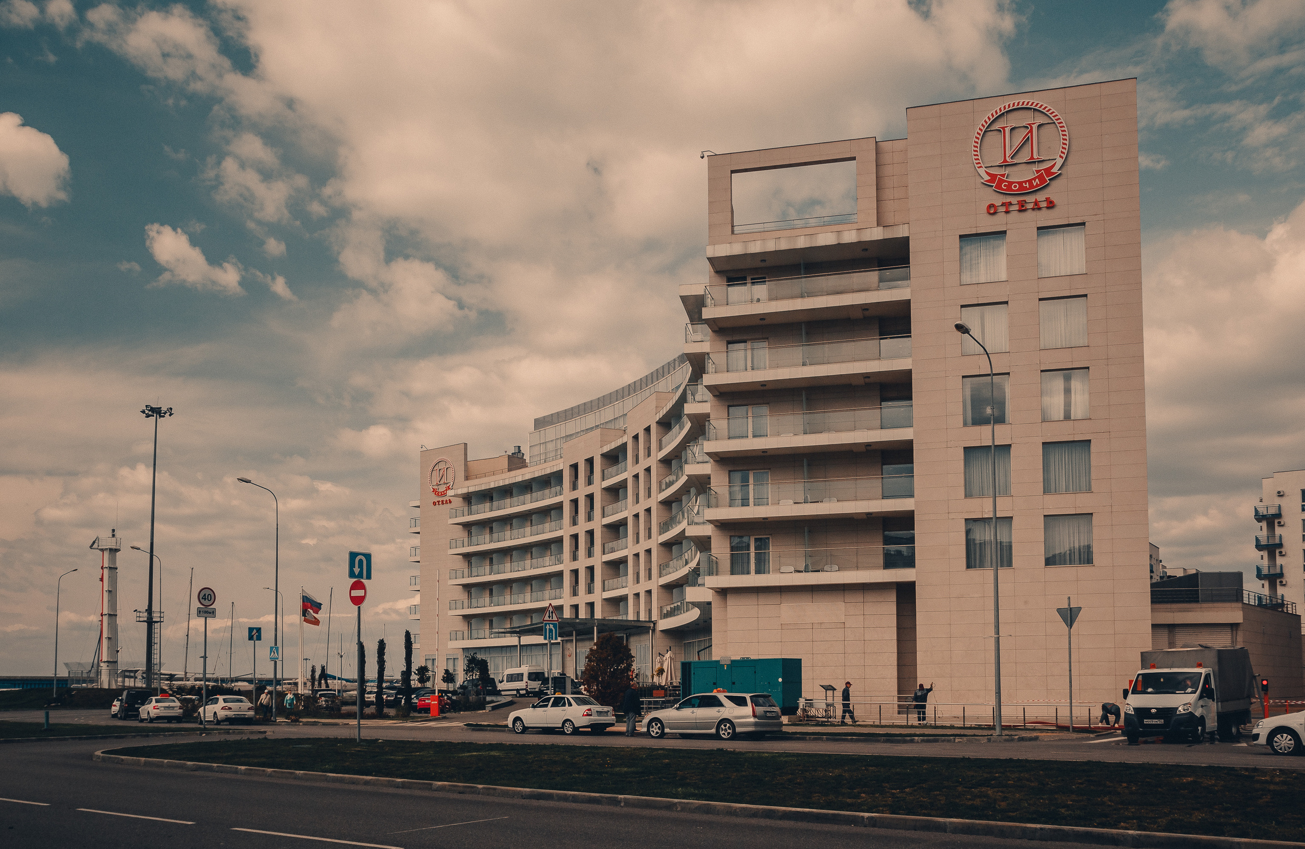 Сочи. Фотошкола ArtFotoLife для начинающих и продвинутых фотографов