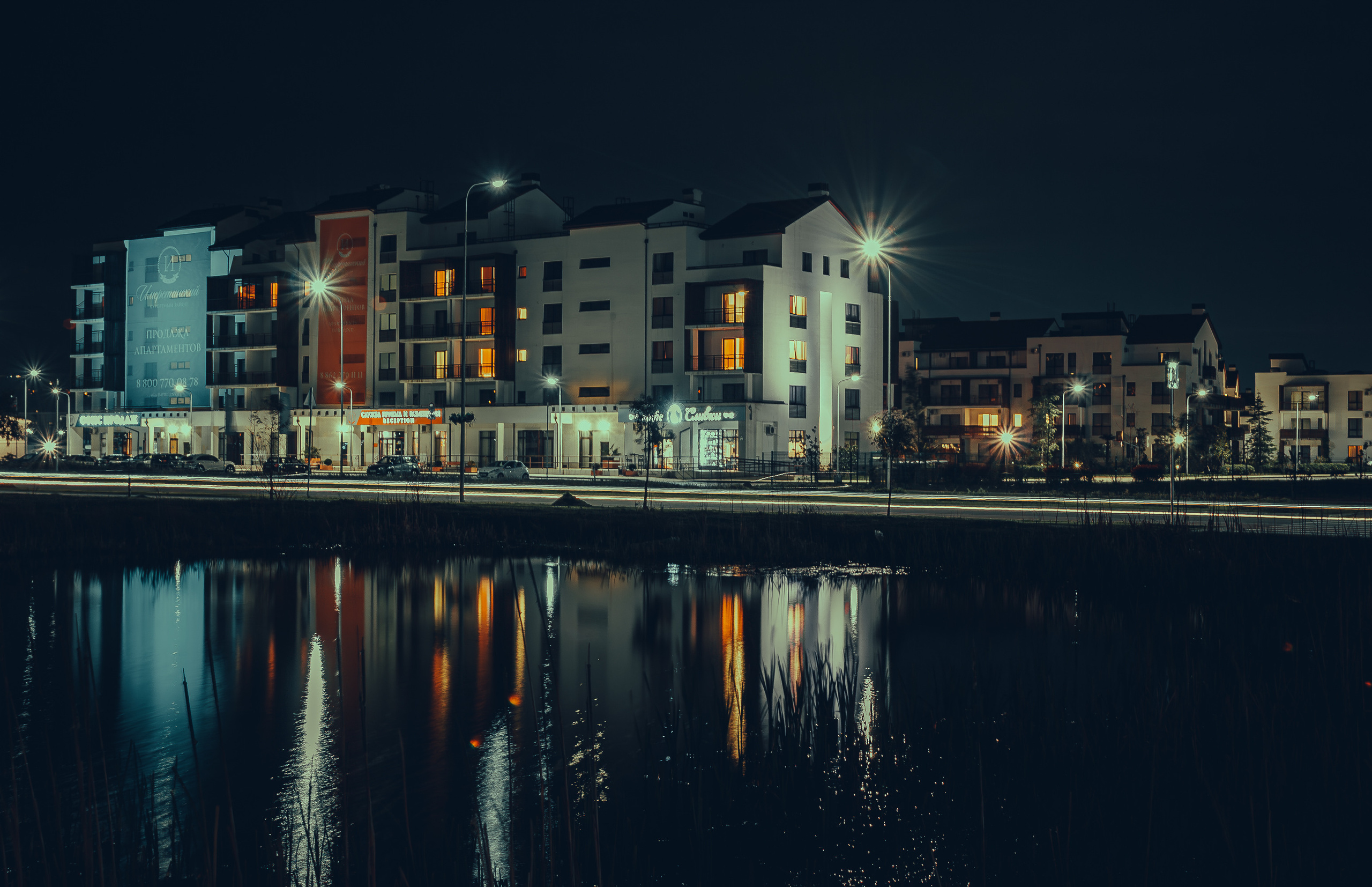 Сочи. Фотошкола ArtFotoLife для начинающих и продвинутых фотографов