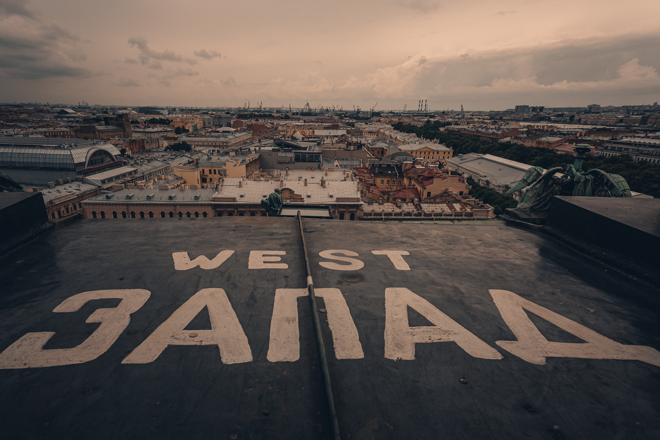 Санкт-Петербург. Фотошкола ArtFotoLife для начинающих и продвинутых фотографов