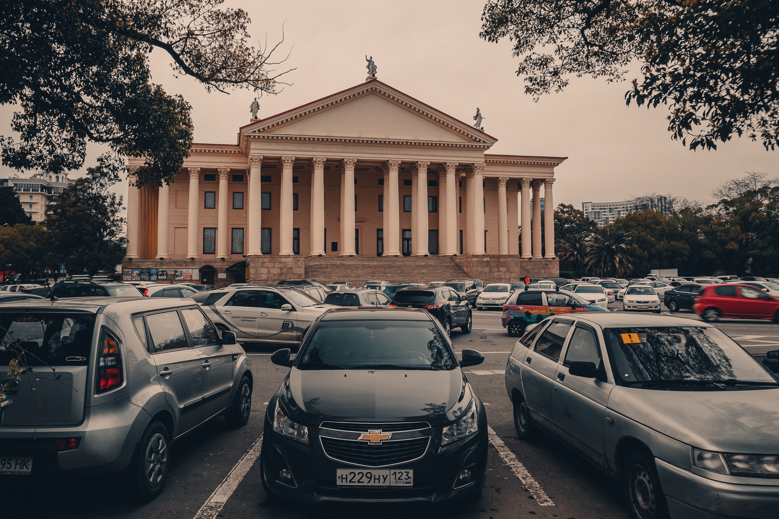 Сочи. Фотошкола ArtFotoLife для начинающих и продвинутых фотографов