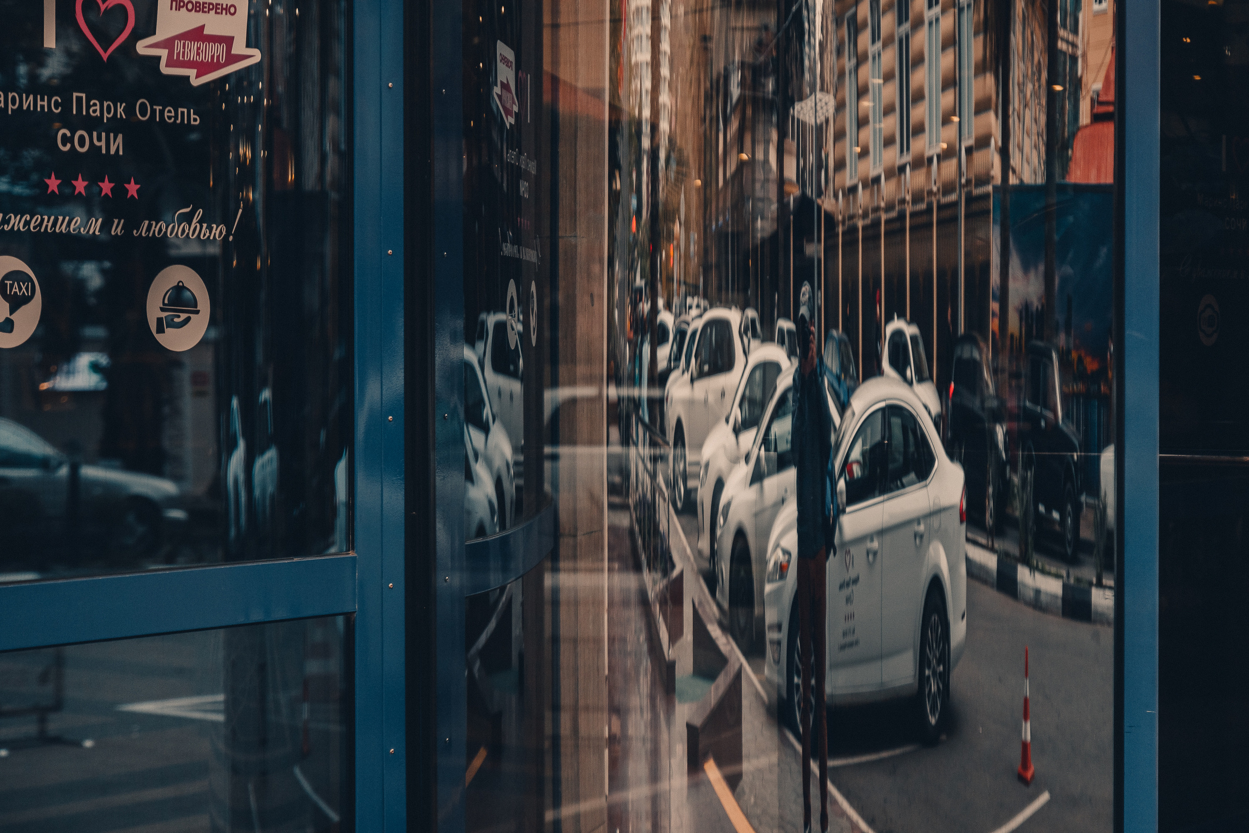 Сочи. Фотошкола ArtFotoLife для начинающих и продвинутых фотографов