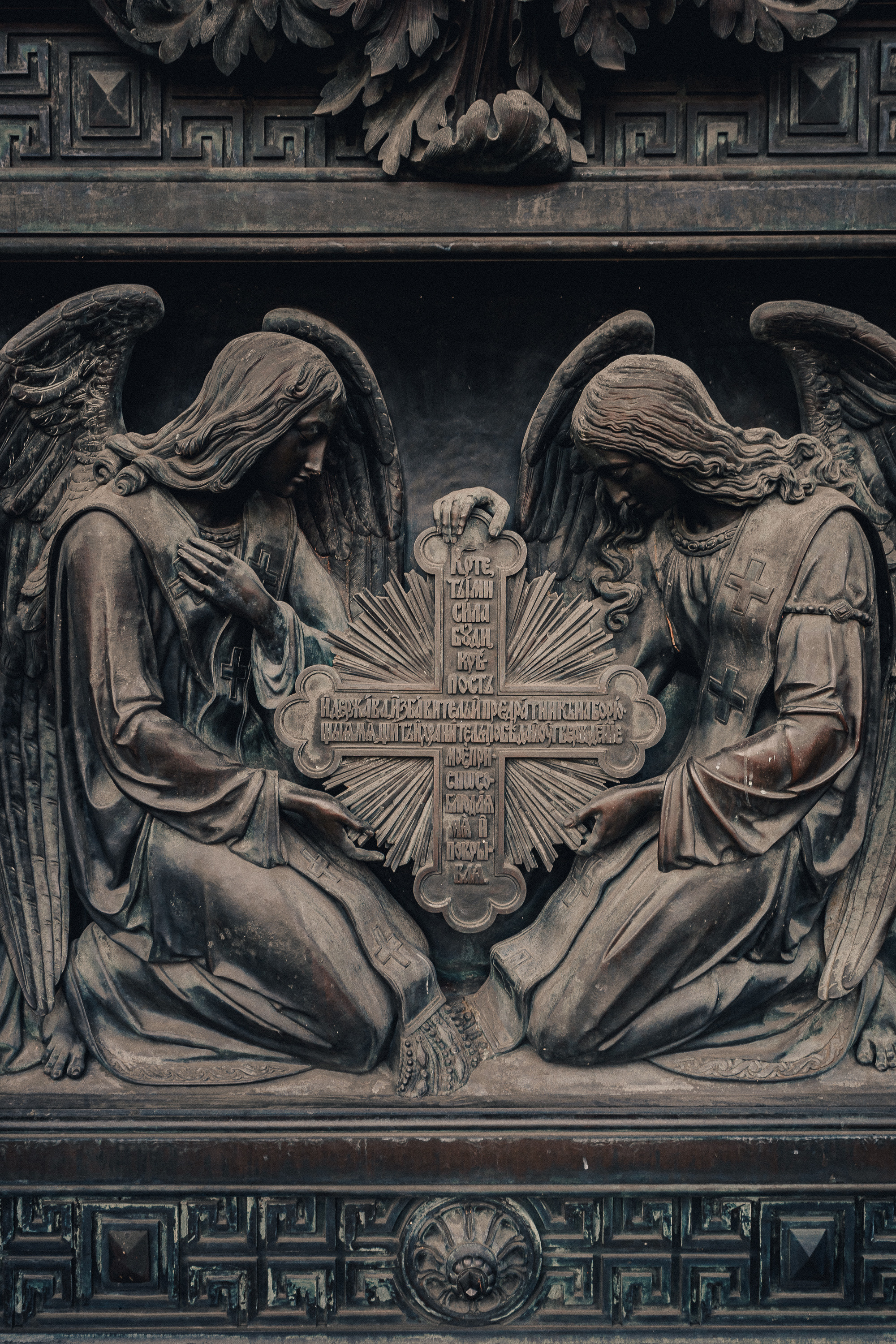 Санкт-Петербург. Фотошкола ArtFotoLife для начинающих и продвинутых фотографов