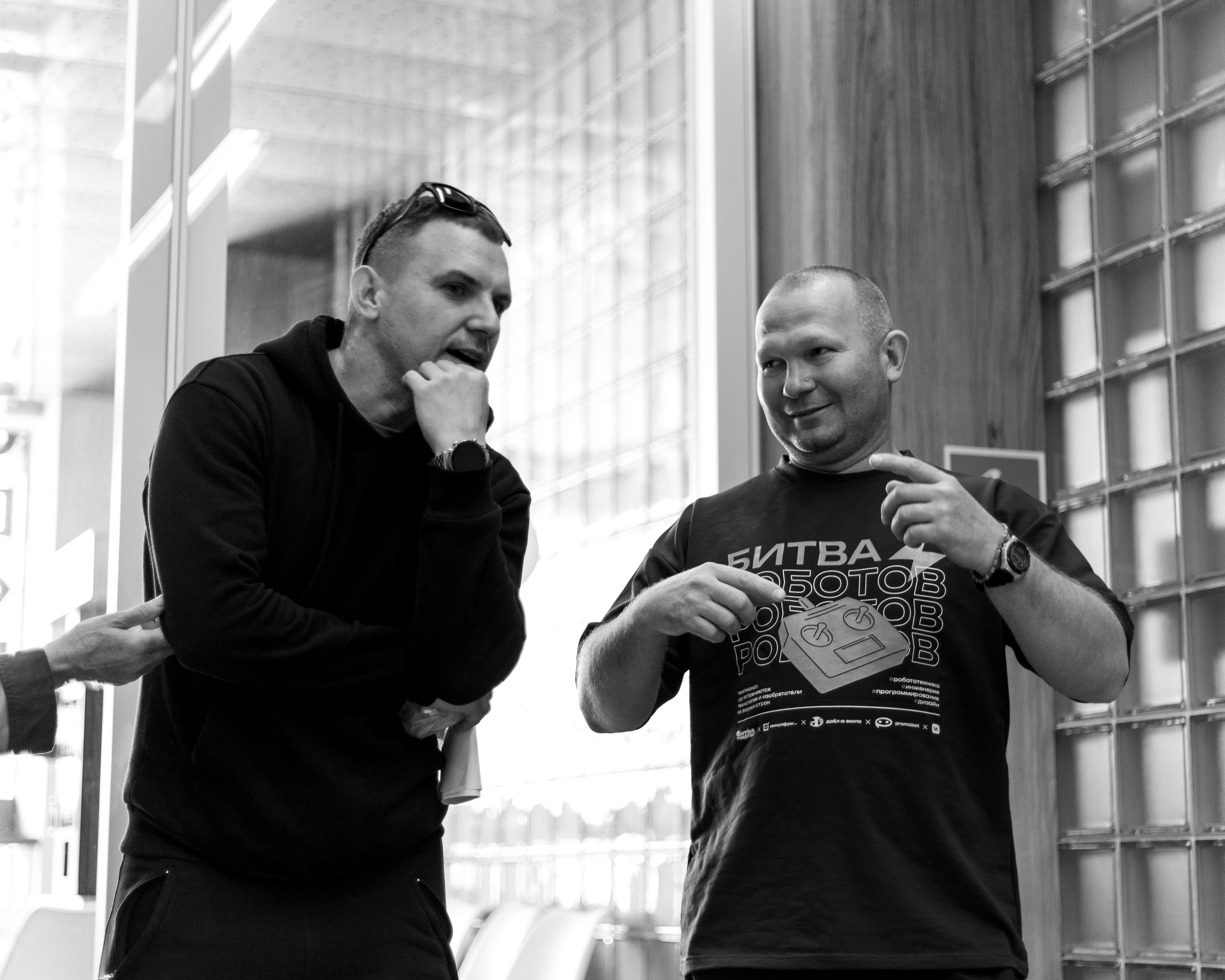 It траектория и робототехника. Фотограф Старый Оскол Мавлыга Мария