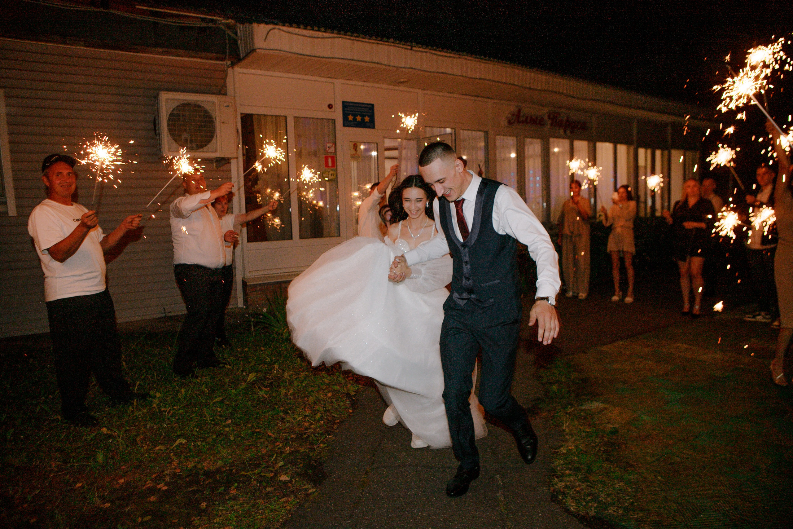 Алые паруса. Свадебный фотограф в Москве, Самаре, Тольятти