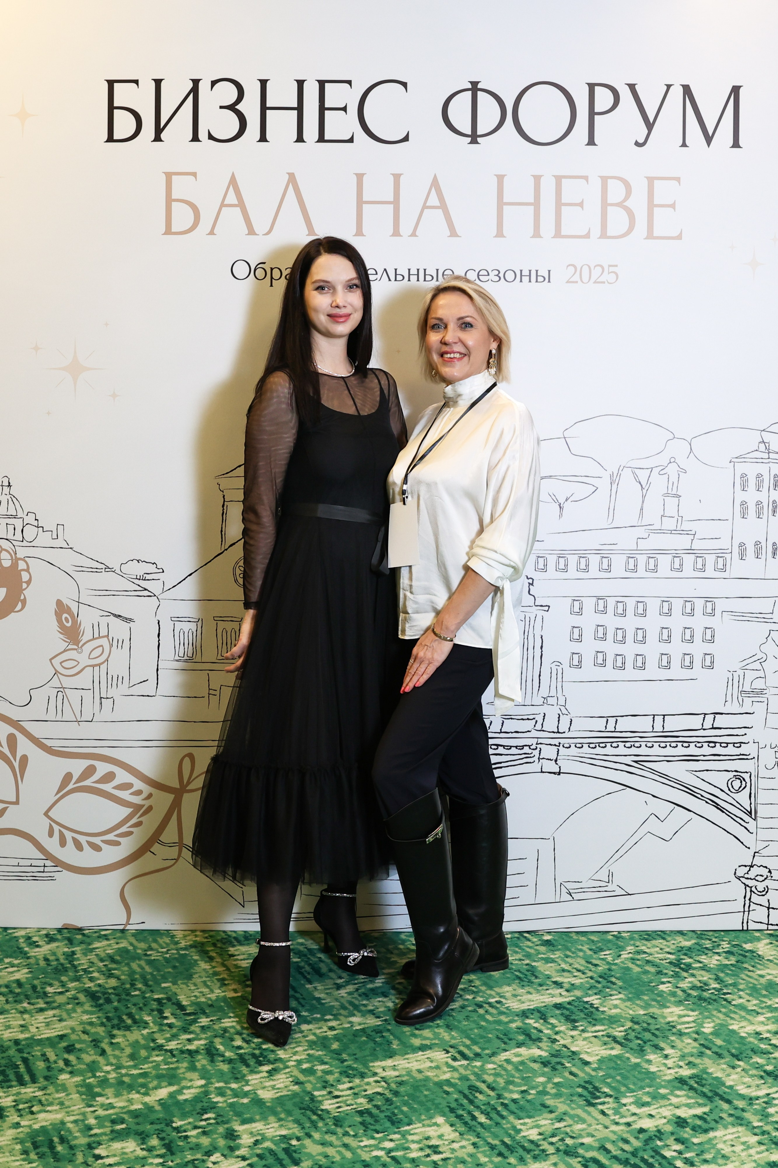 Бизнес Форум «Бал на Неве». Фотограф Дарья Попова