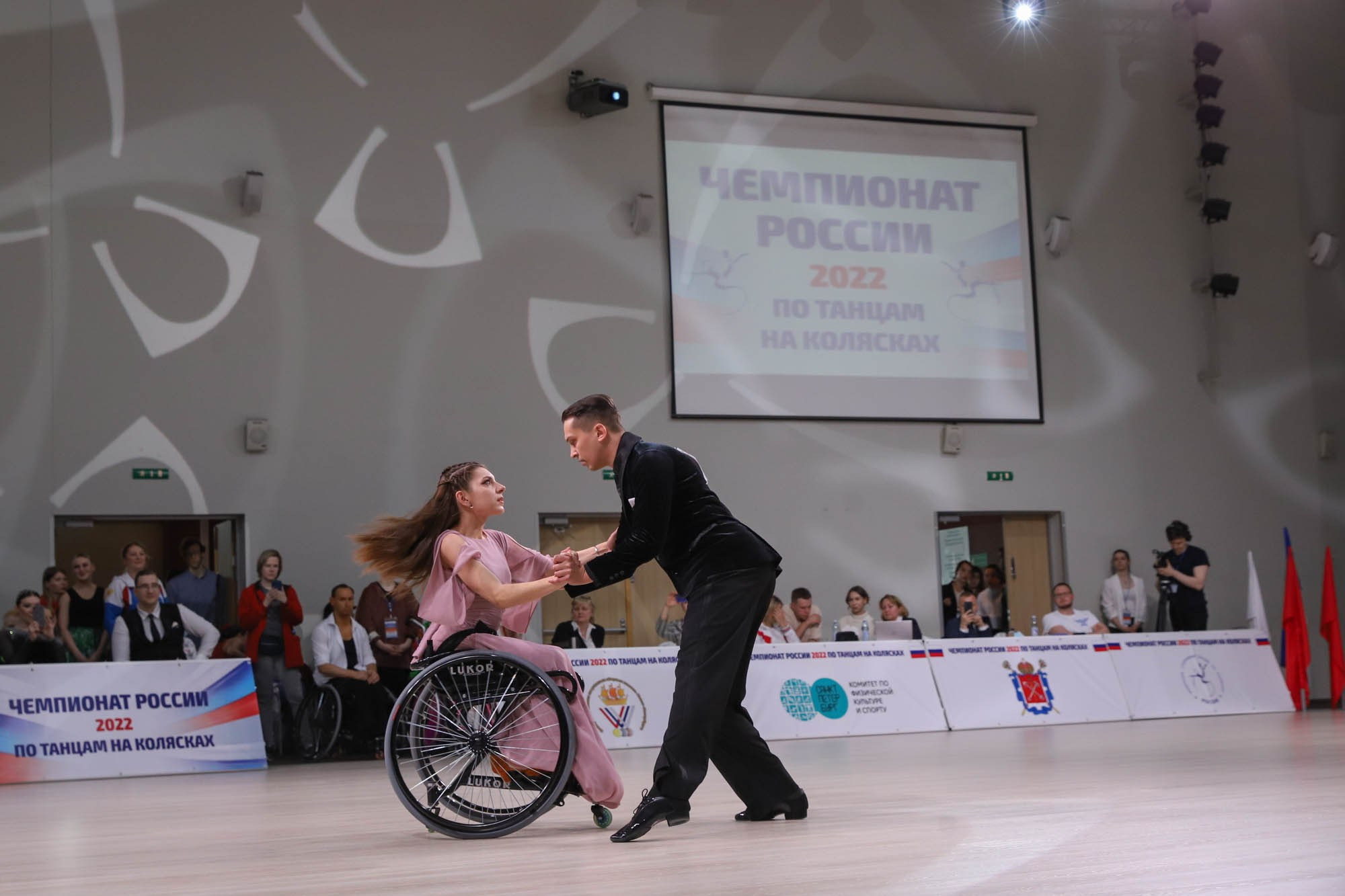 Чемпионат России по танцам на колясках. Фотограф Дарья Попова