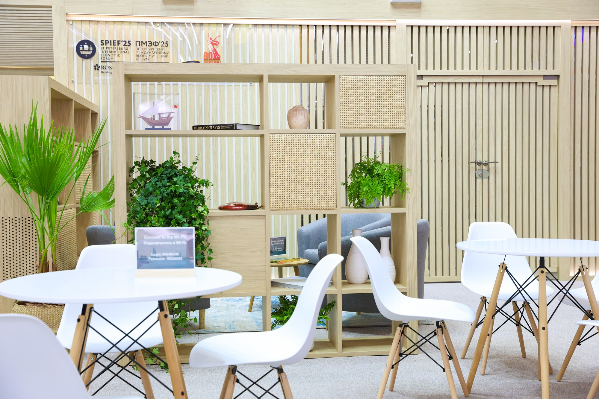 Стенд Королевства Бахрейн на ПМЭФ 2025. Фотограф Дарья Попова