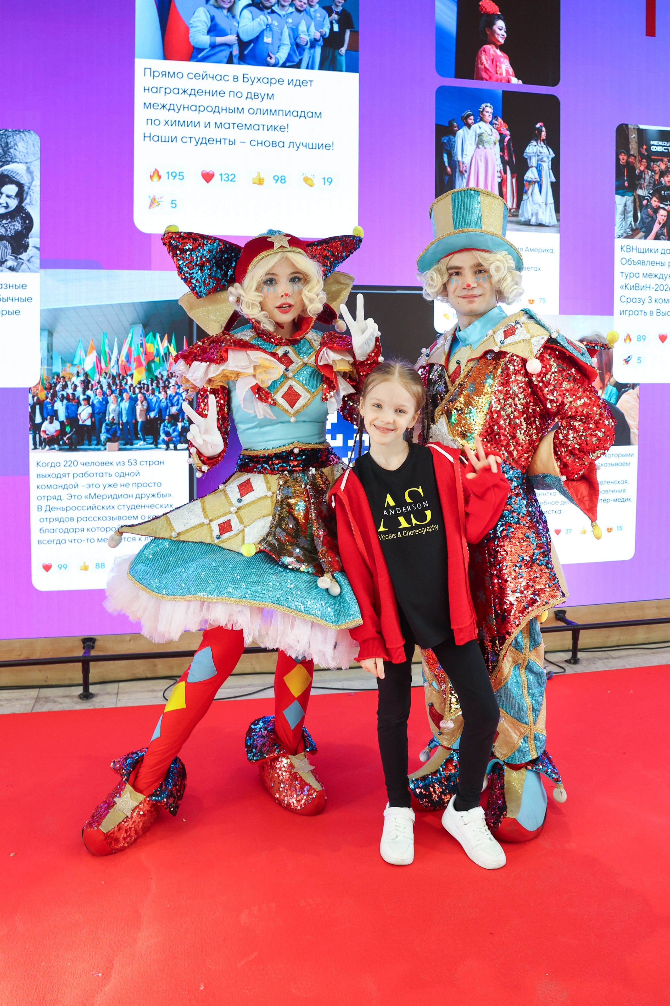 Конкурс Академии Николая Агутина. Фотограф Дарья Попова