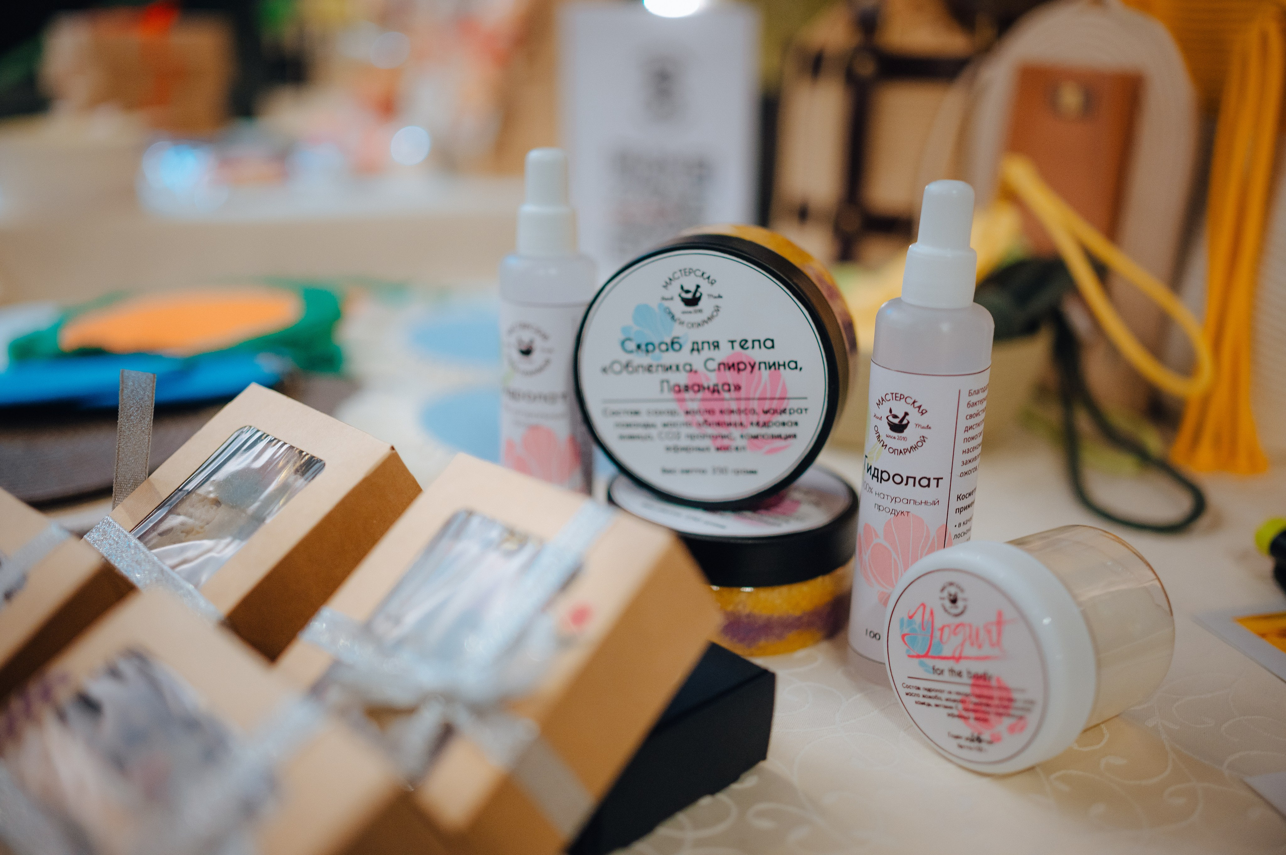 НЕТВОРКИНГ М.О.илюди. Детский и семейный фотограф Катерина Мишина