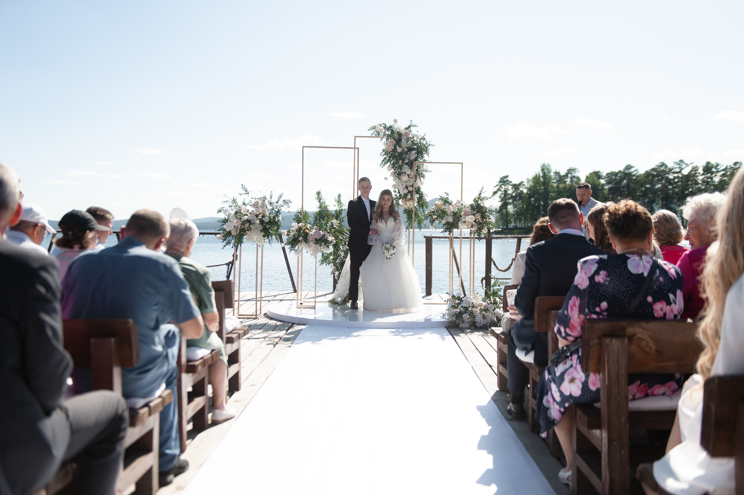 Николай и Анастасия. Главная