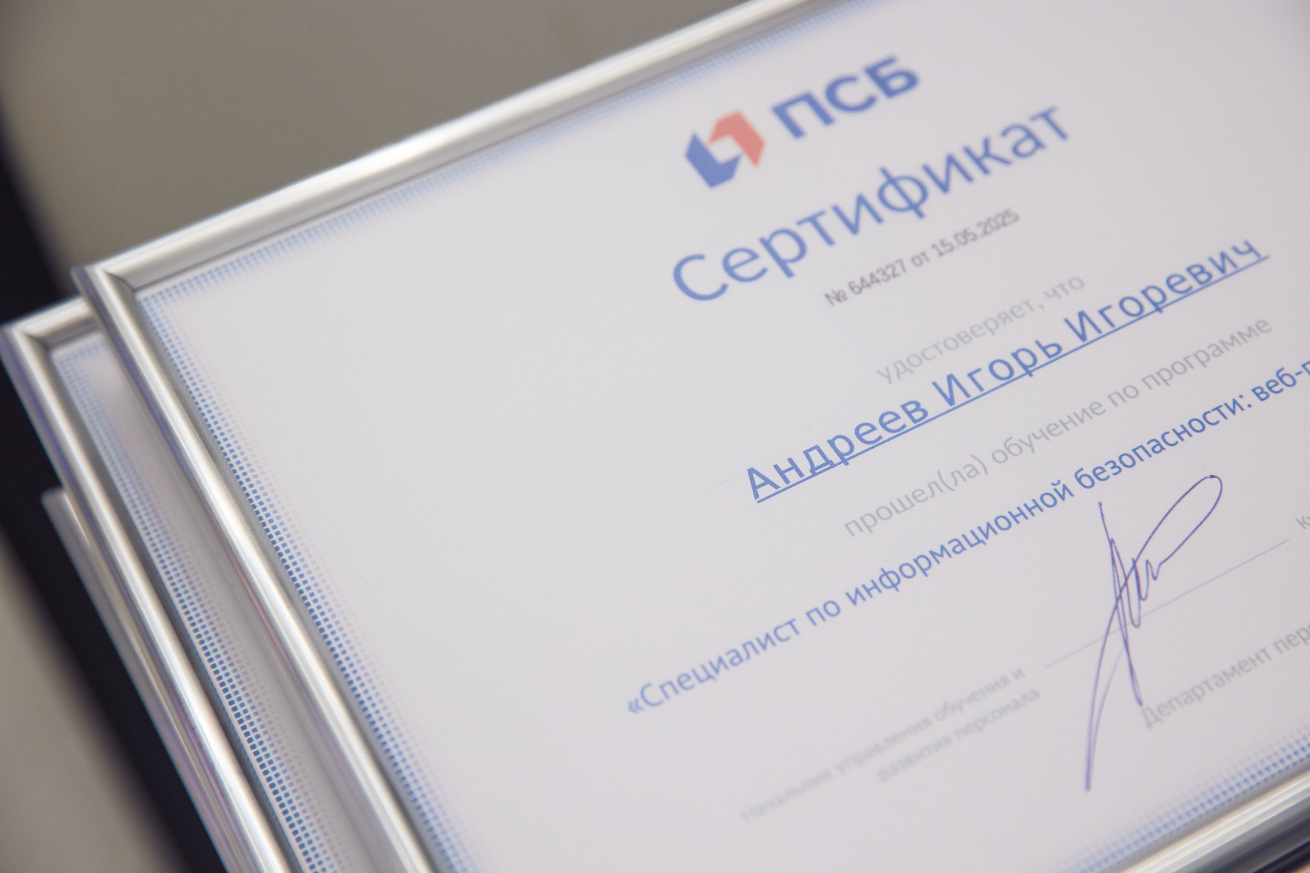 Когда Excel стонет, а идеи летят. Стратсесиия в ПСБ. Татьяна Фомичева. Репортажный и светский фотограф в Москве