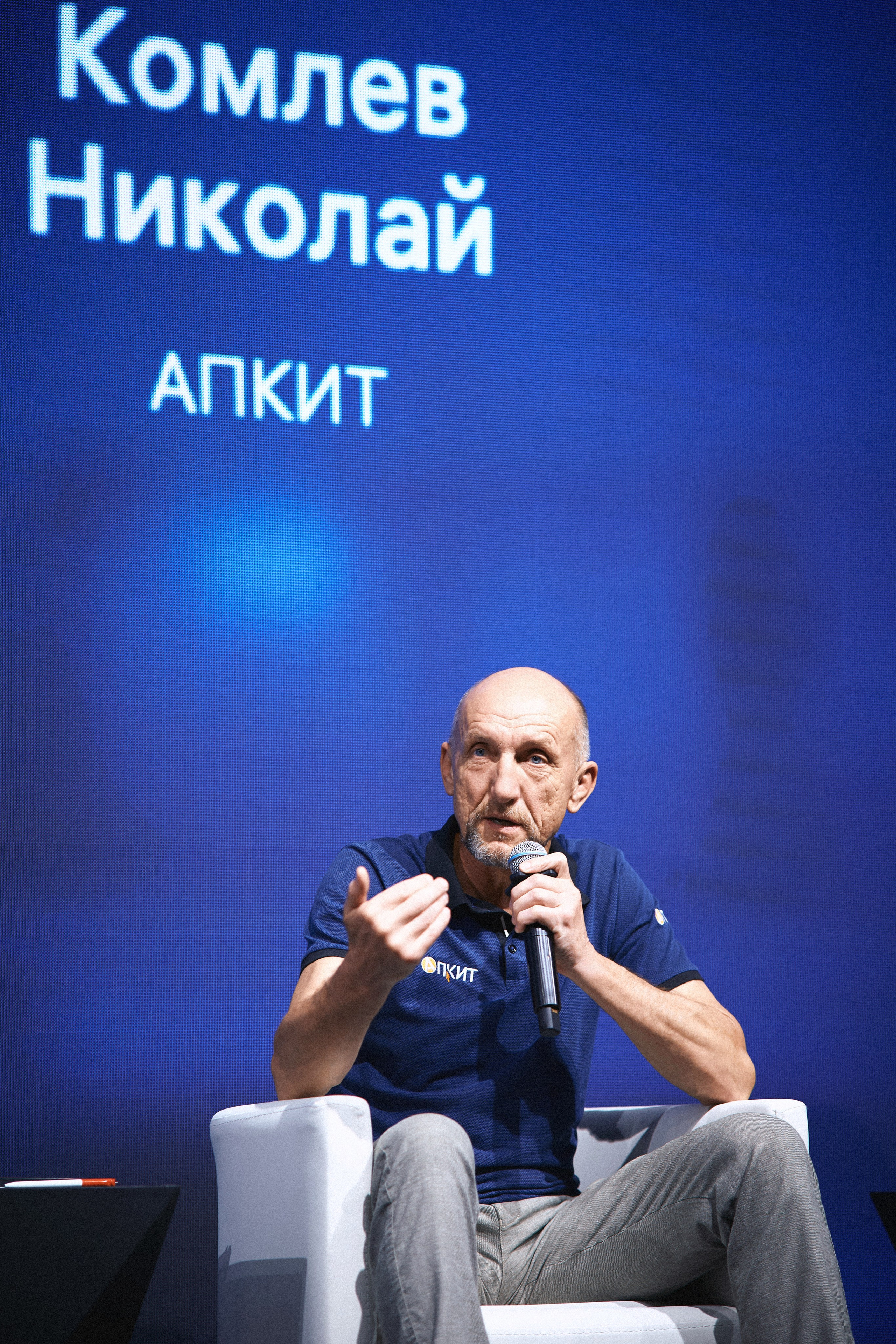 Презентация IT-проекта. Татьяна Фомичева. Репортажный и светский фотограф в Москве