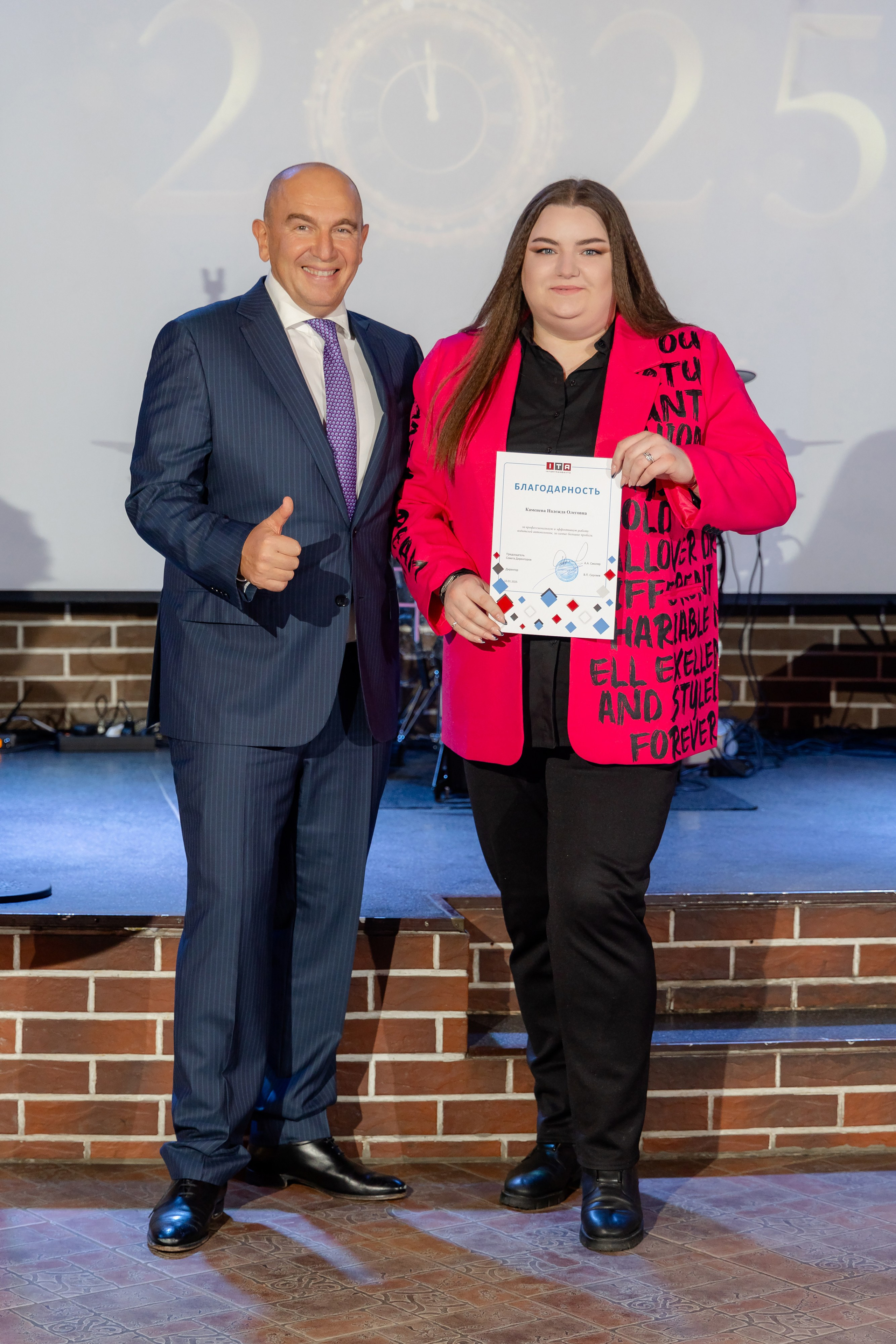 Корпоративная новогодняя съемка для логистической компании ИТА. Свадебный фотограф в Минске/Беларуси Сергей Спиридонов