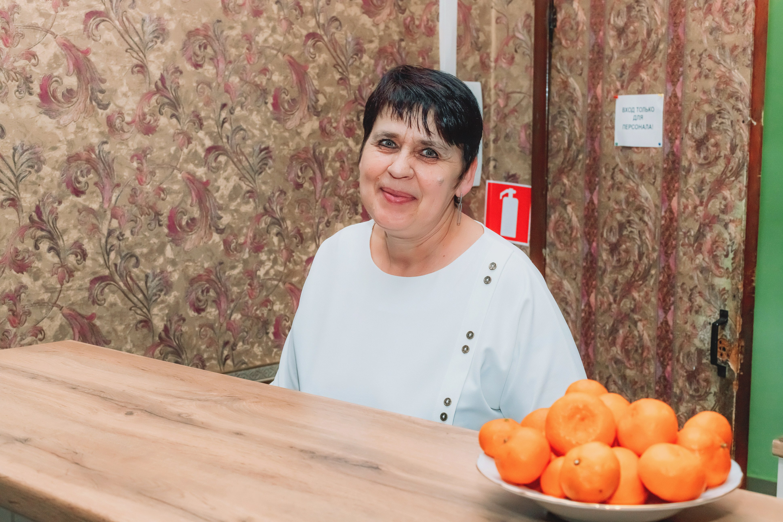 Новый 2026 год