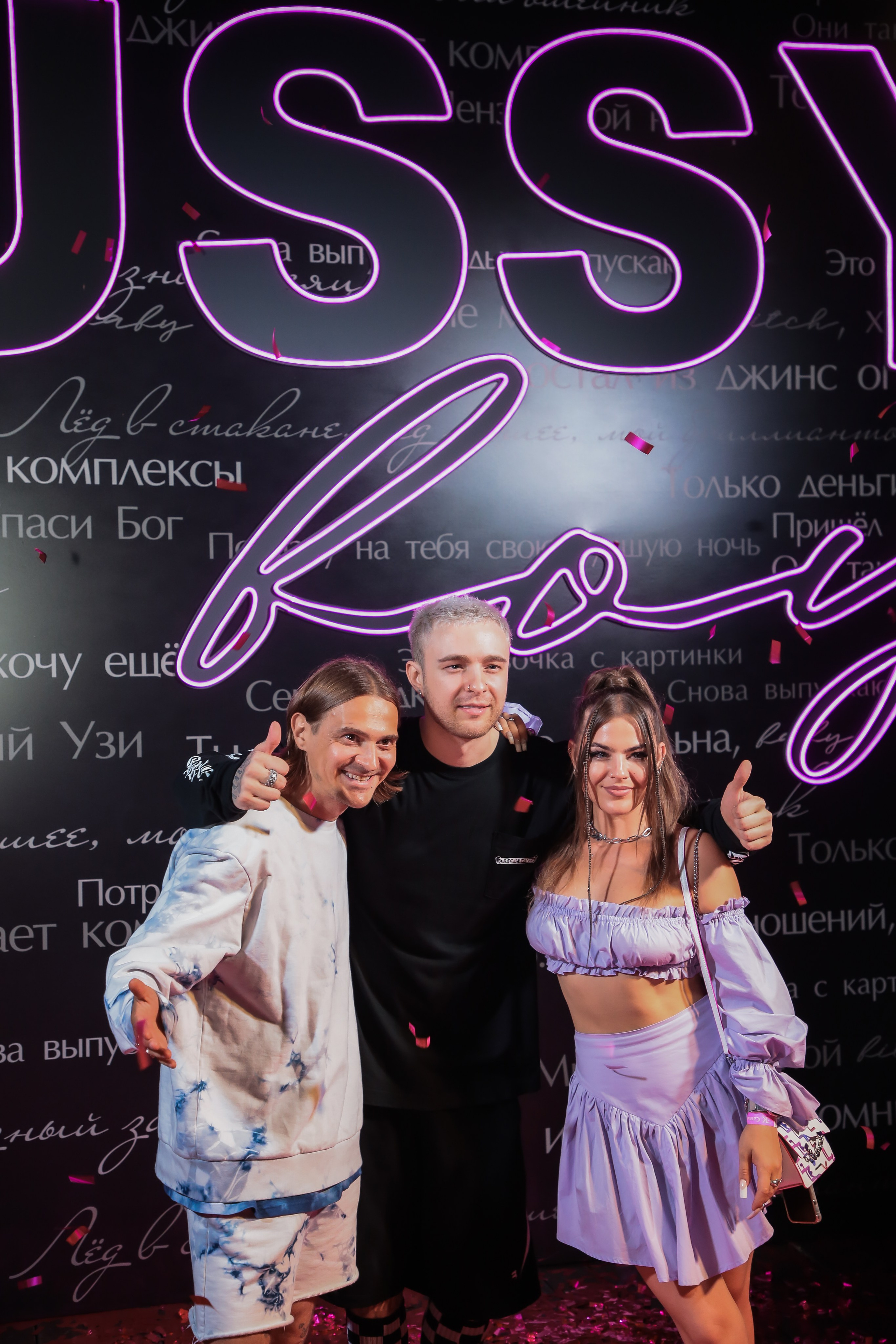 Фотограф на мероприятие. Food-фотограф, предметный, семейный, фотограф в Москве, Асеева Яна