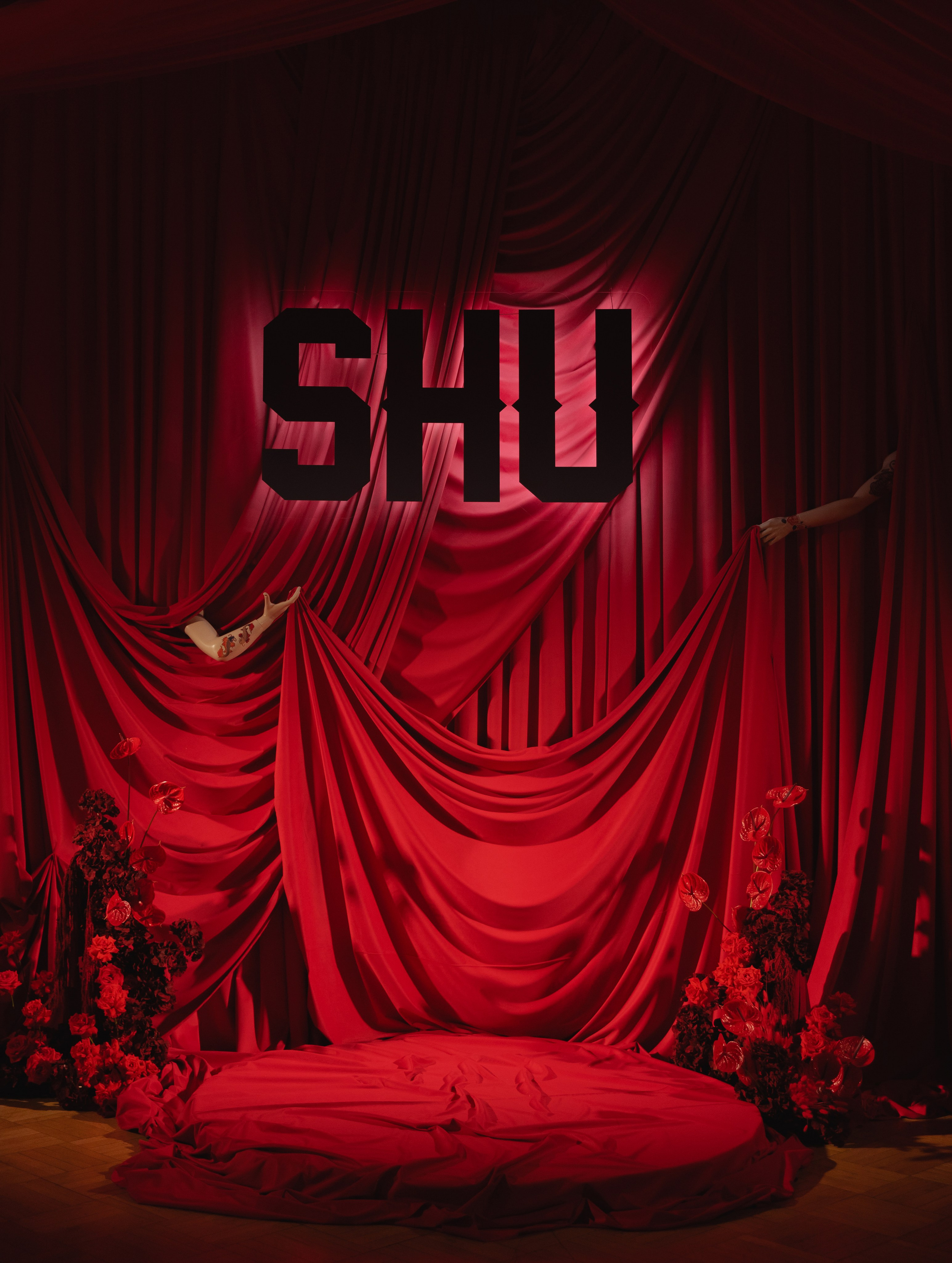 SHUМНЫЙ HALLOWEEN