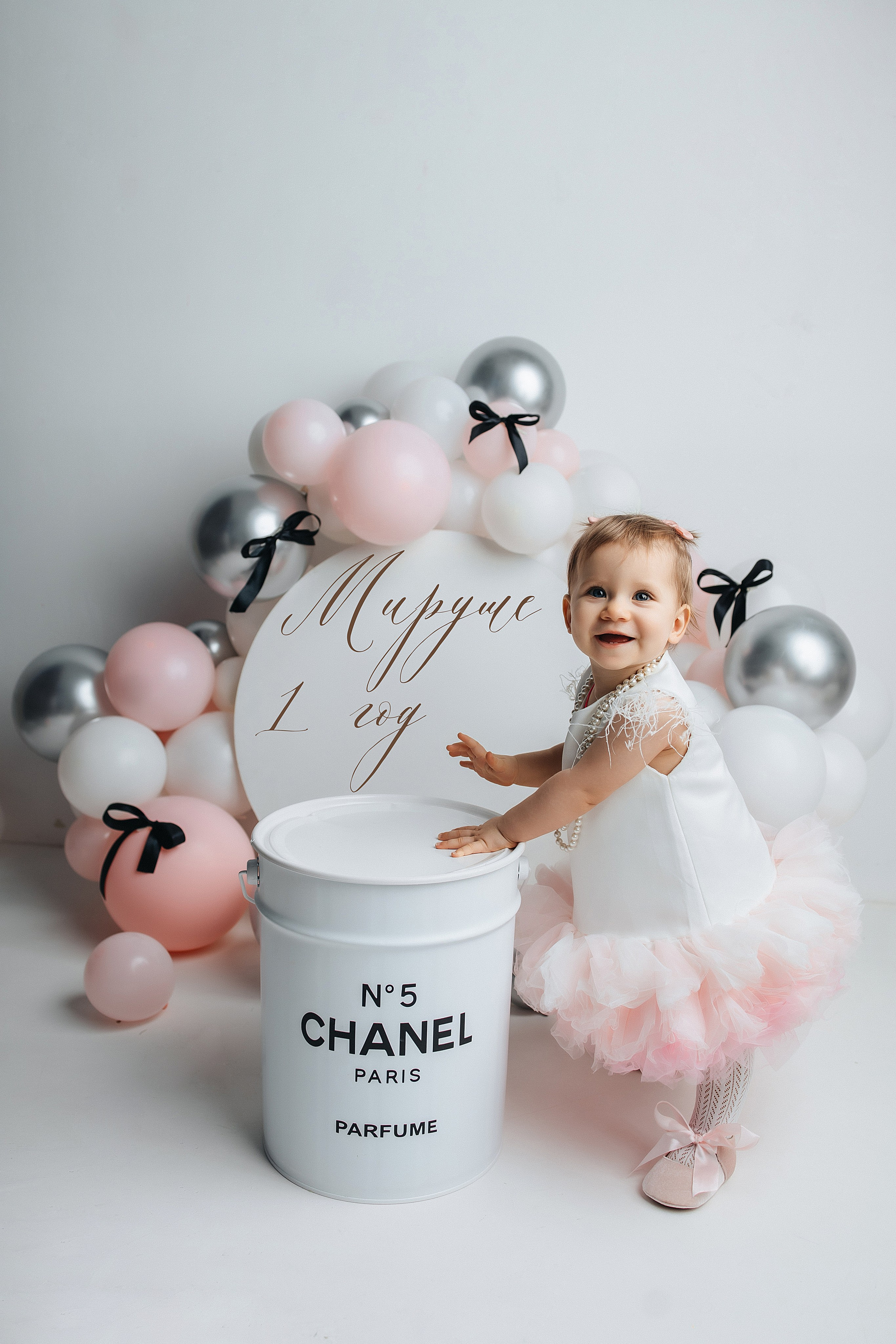 Годики в моей студии. Главная