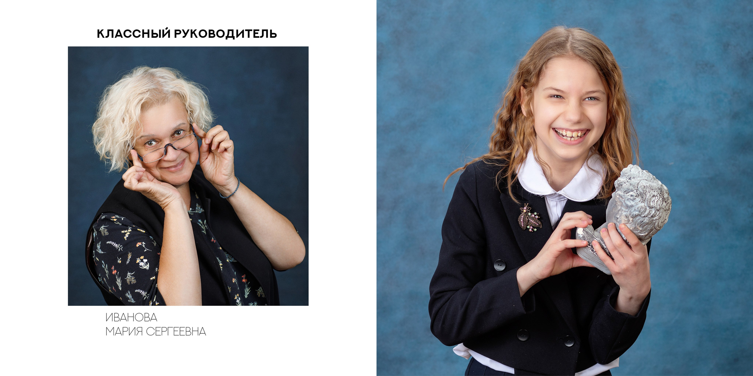 Минибук за 3000