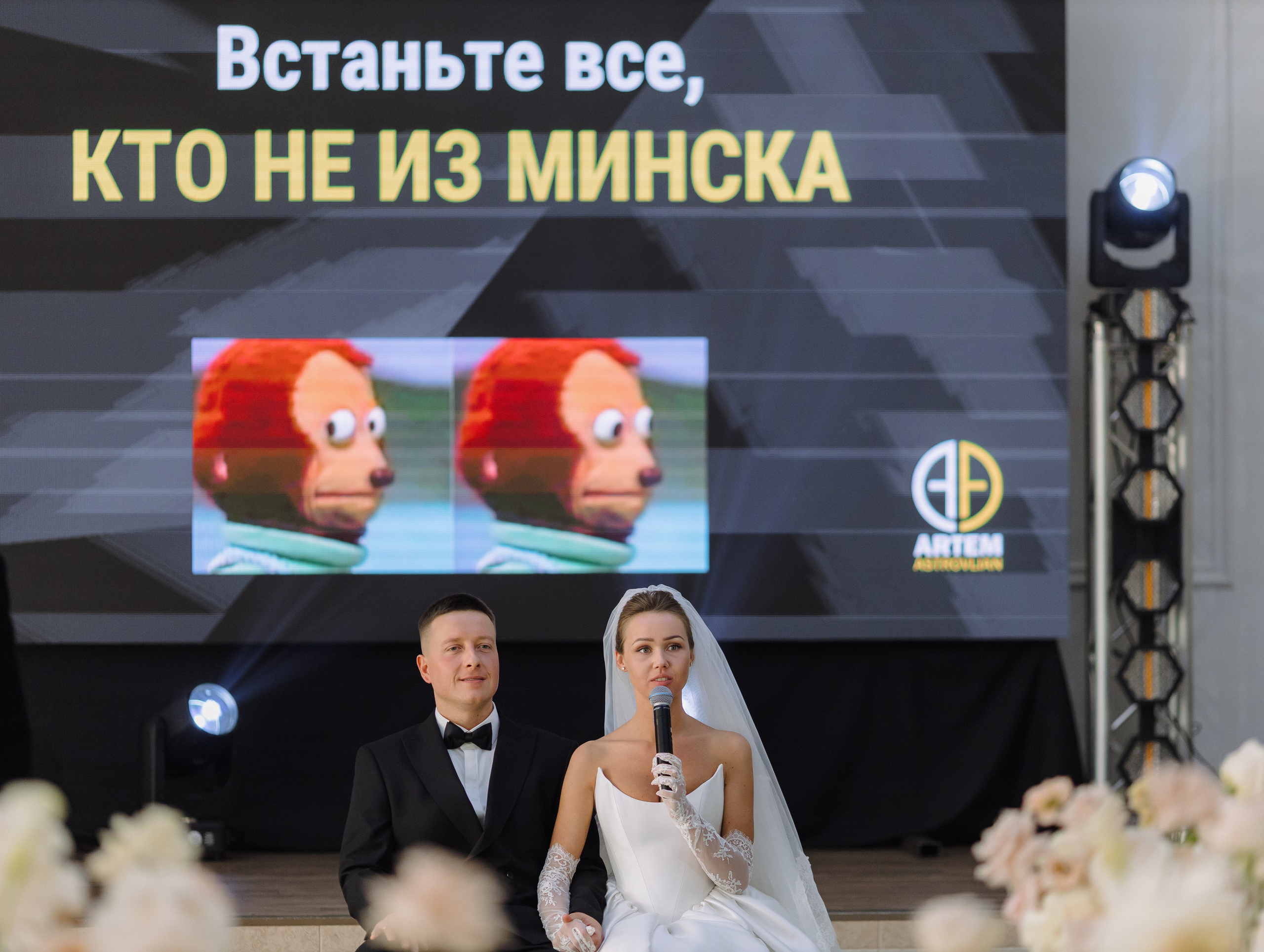 Свадебная фотосъемка в усадьбе Royal Hall