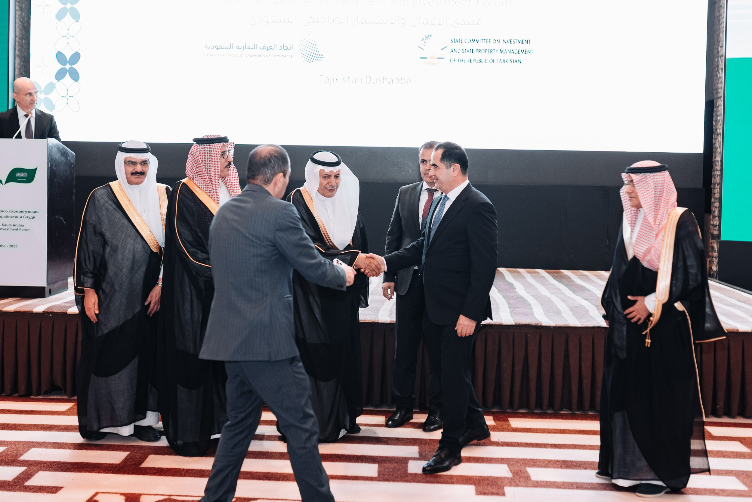 Tajikistan Saudi Arabia Business and Investment «Форум». Портретный и Репортажный Фотограф Москва