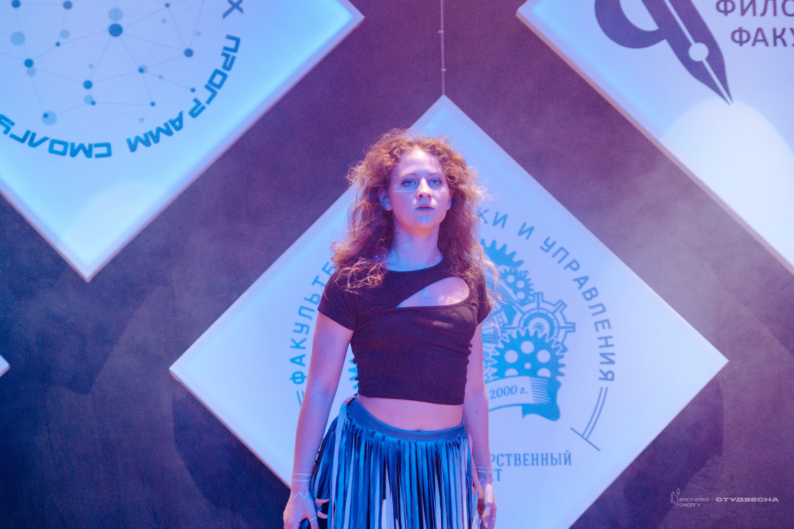 СмолГУ — Студвесна — Концертные программы — День 2. KiPPER Gallery — Фотограф