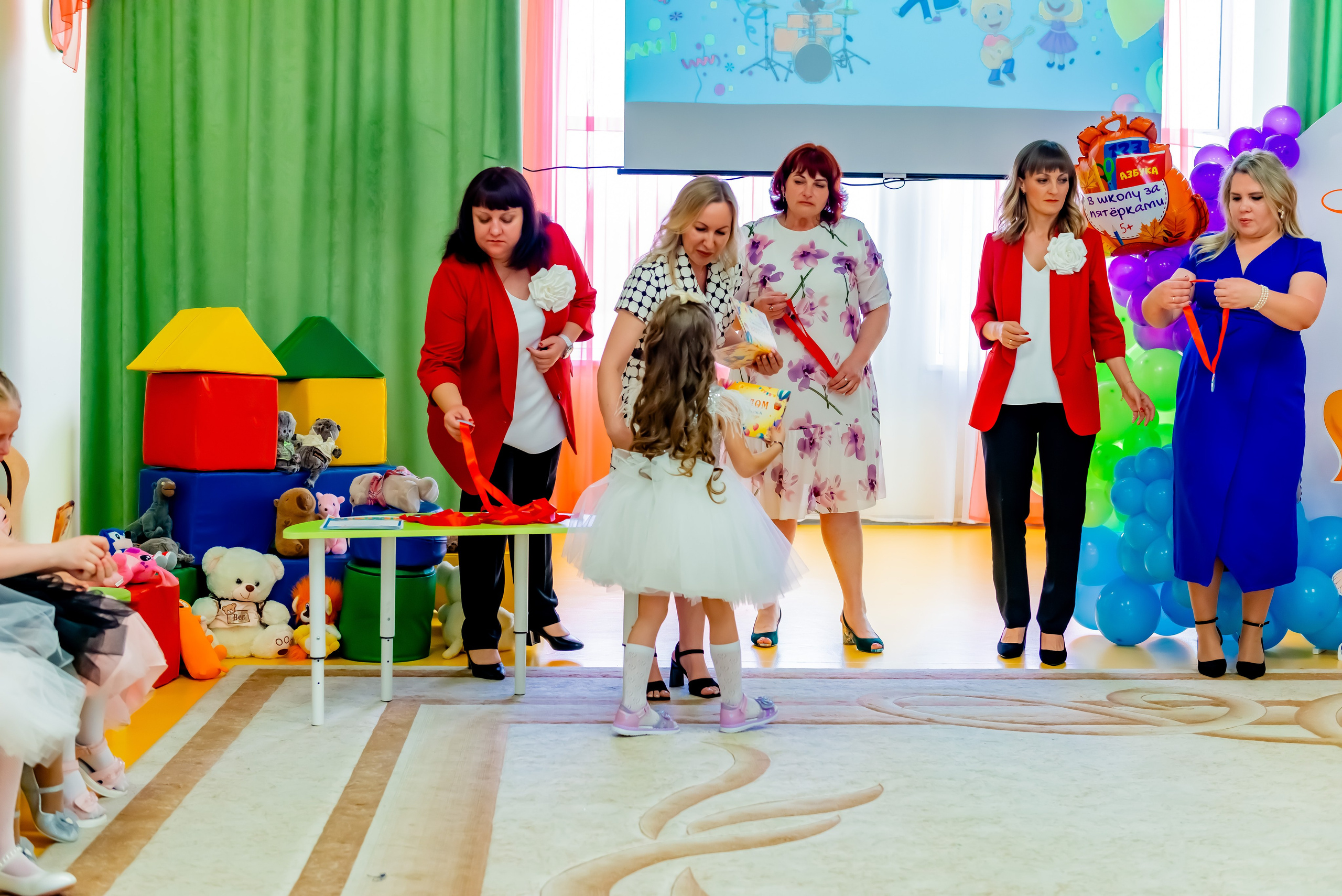 Детский сад| Начальная школа-детский сад № 8 (ул. Квасова, 27) | 2025. ALBUMIA