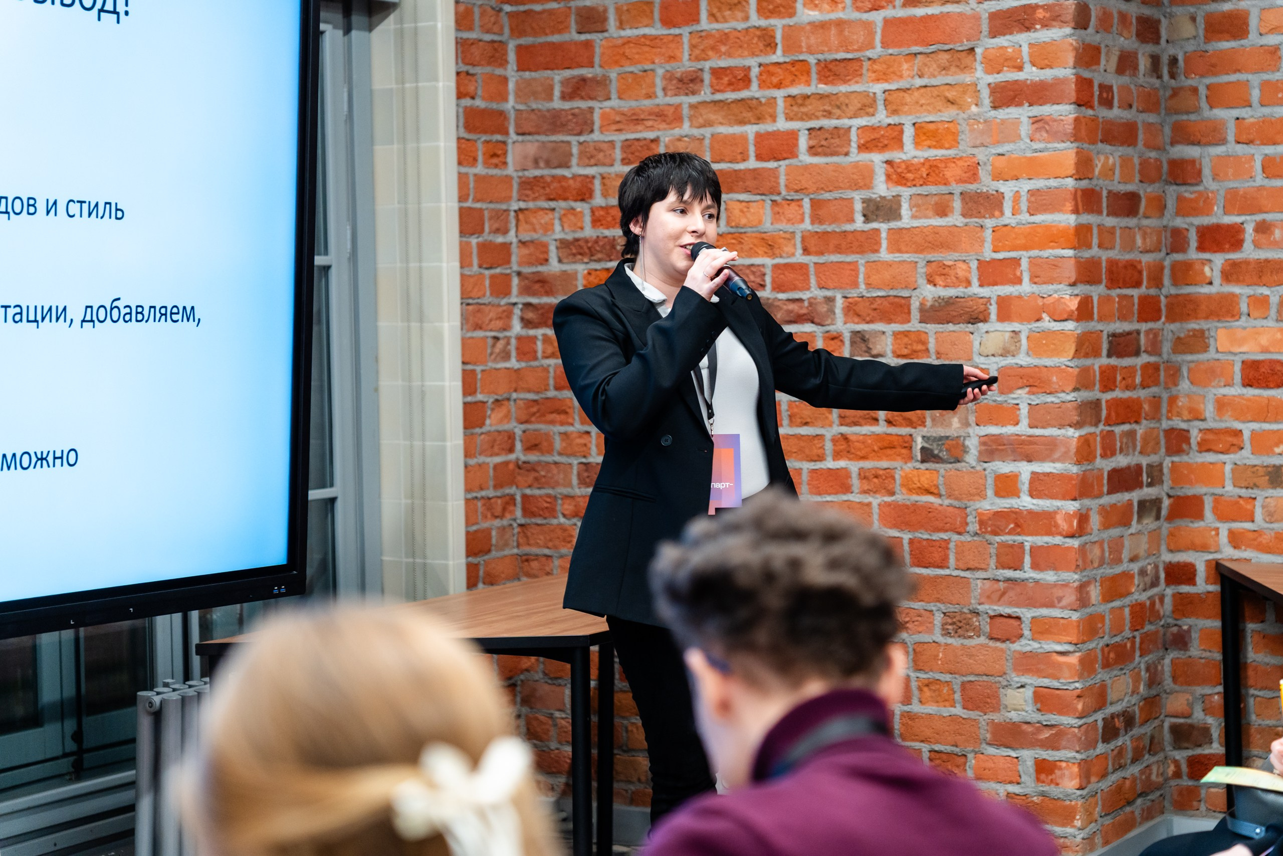 День Неймарк. Репортажный и портретный фотограф в Нижнем Новгороде Максим Горшков