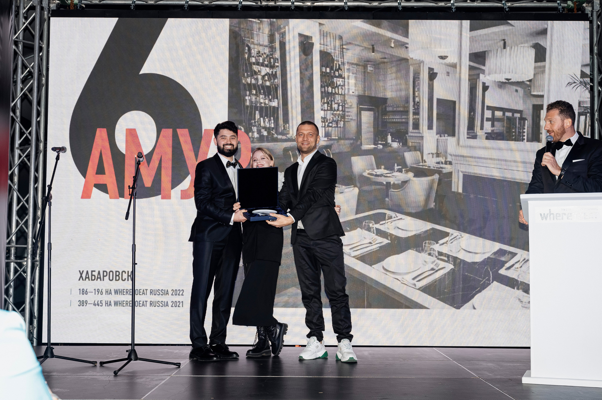 Wheretoeat. Ваш фотограф в г. Петропавловске-Камчатском Арина Алексеева