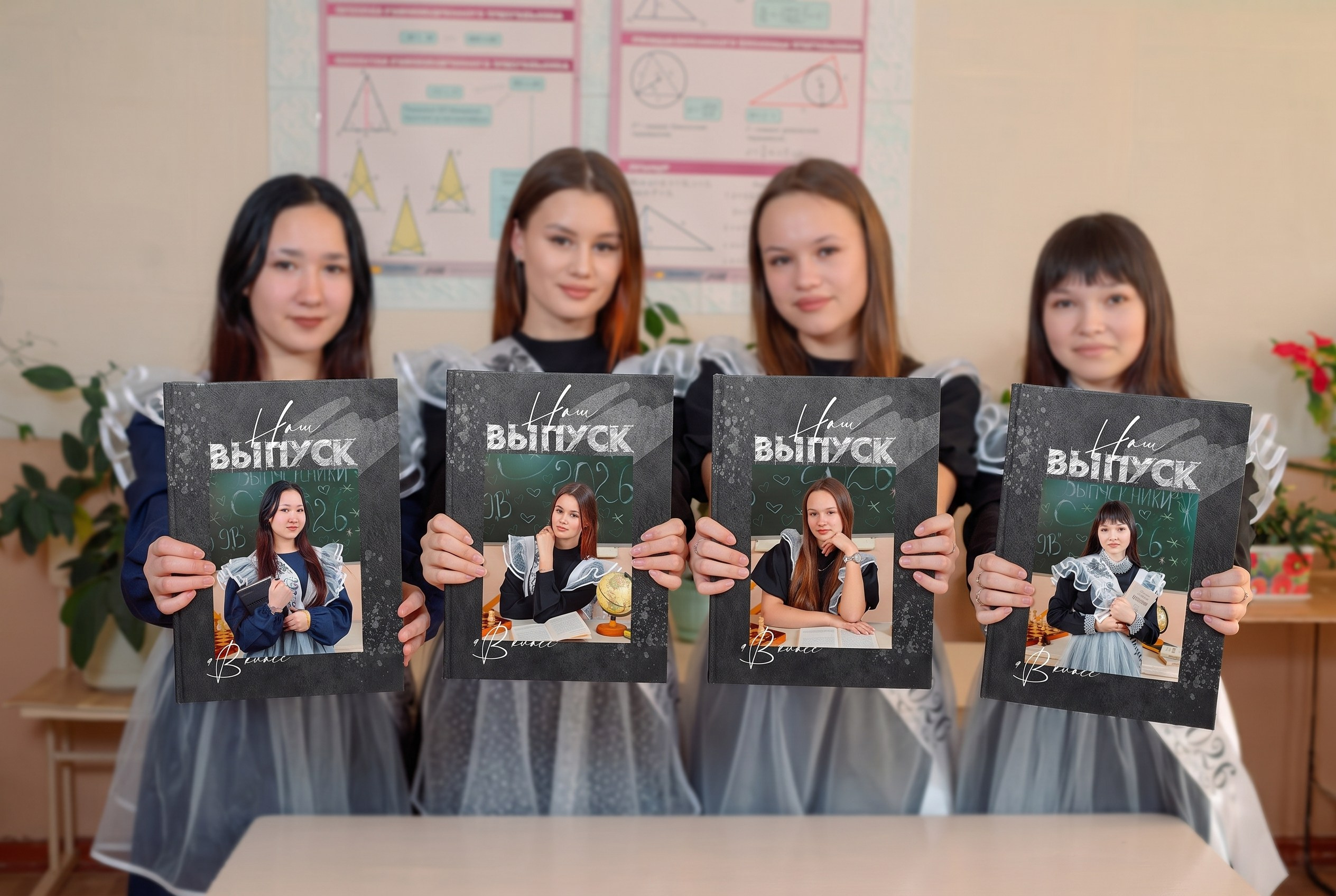 Выпускные фотоальбомы для школ и детсадов в Кокуе и Сретенском районе ЗБ края