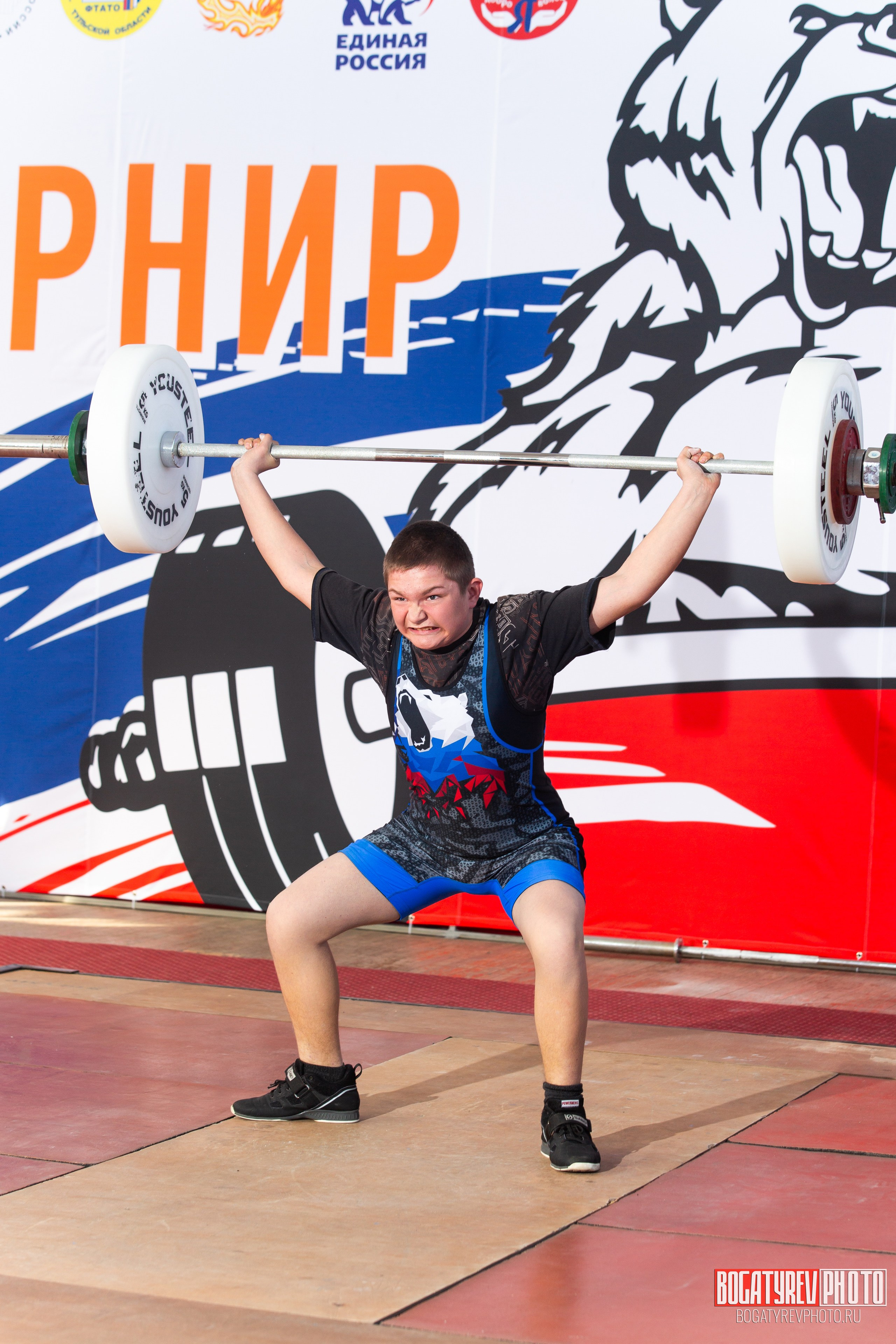 «Мы Вместе» Всероссийский турнир по тяжелой атлетике памяти ЗТР РСФСР Рябцева. Профессиональный фотограф в Мценске и Орловской области