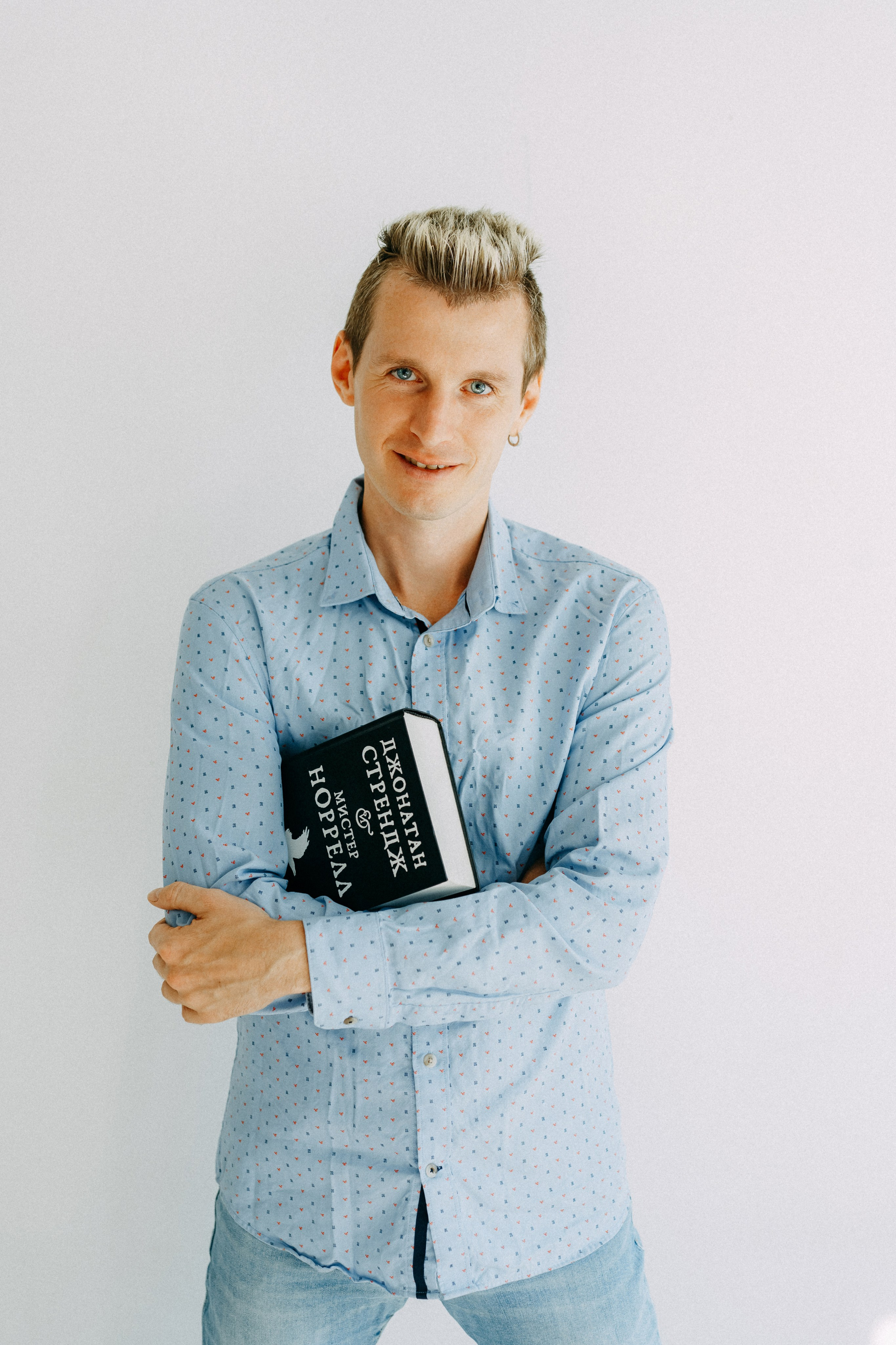 Андрей Удалов — психолог — гипнолог. Фотосъемка, свадебная фотосъемка, Москва, Нижний Новгород