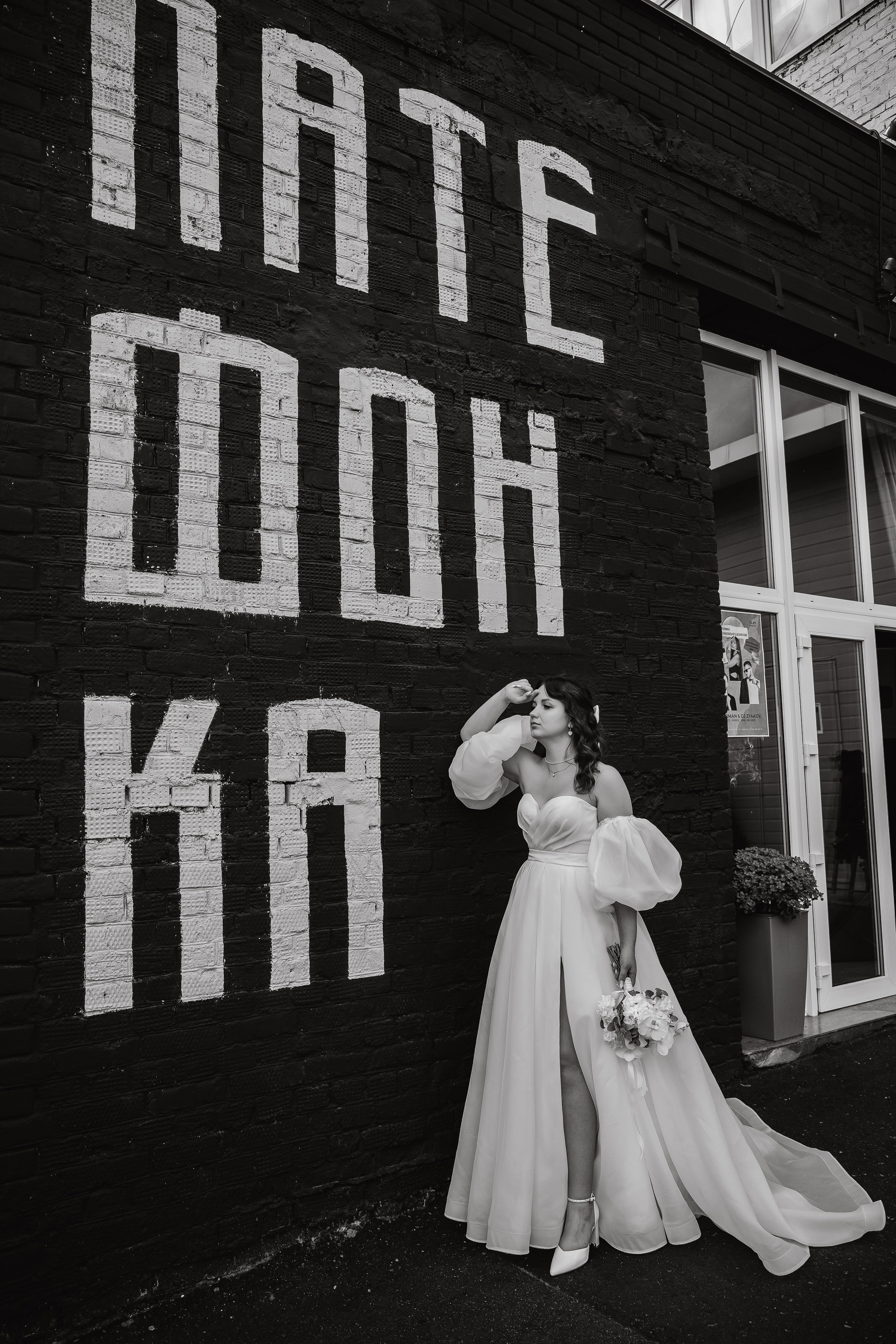 Алёна & Дима. Полный день. Свадебный и семейный фотограф Пушкин Царское Село СПБ Питер Санкт-Петербург и Рязань Ольга Козлова