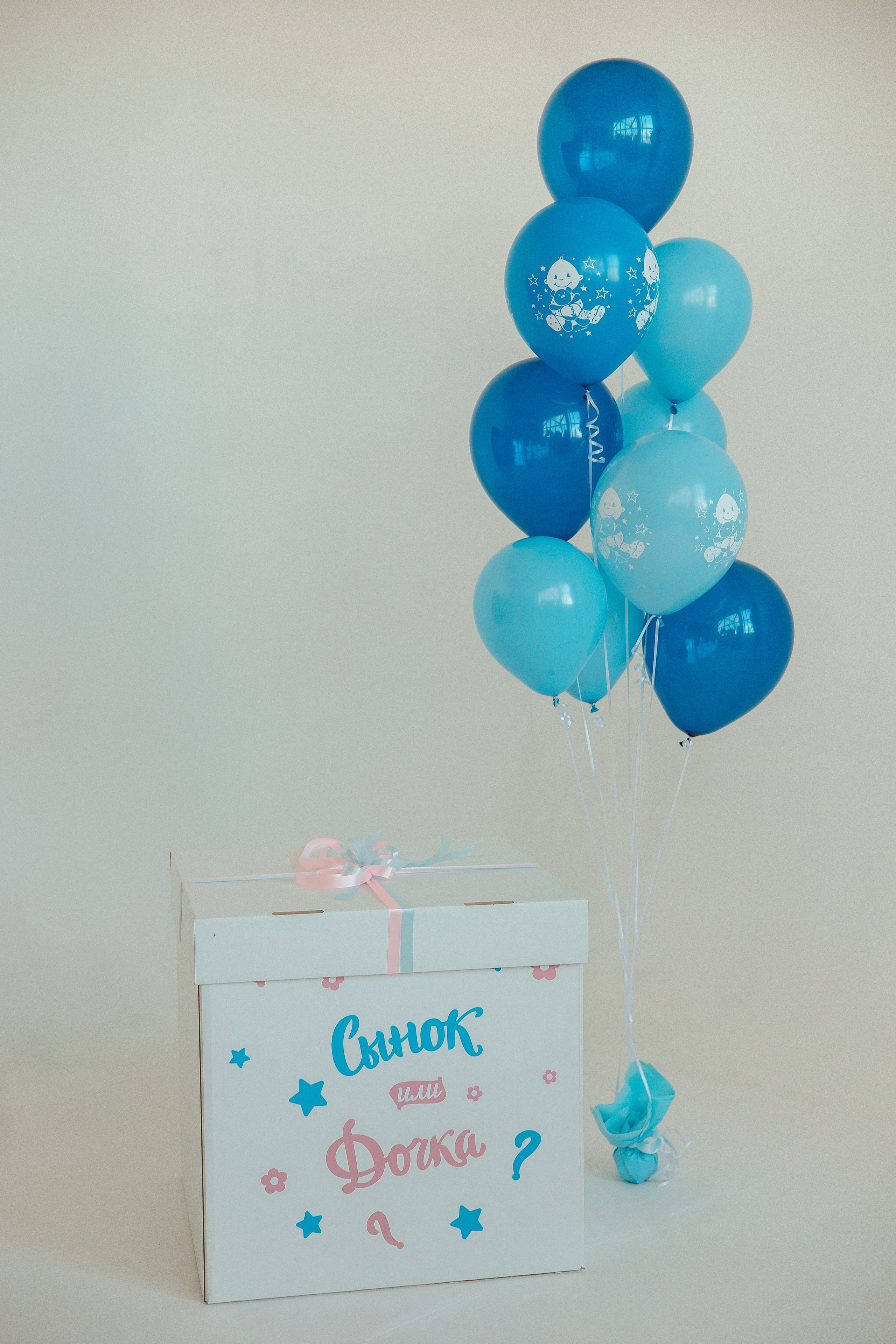 Таня & Стас. Gender party. Свадебный и семейный фотограф Пушкин Царское Село СПБ Питер Санкт-Петербург и Рязань Ольга Козлова