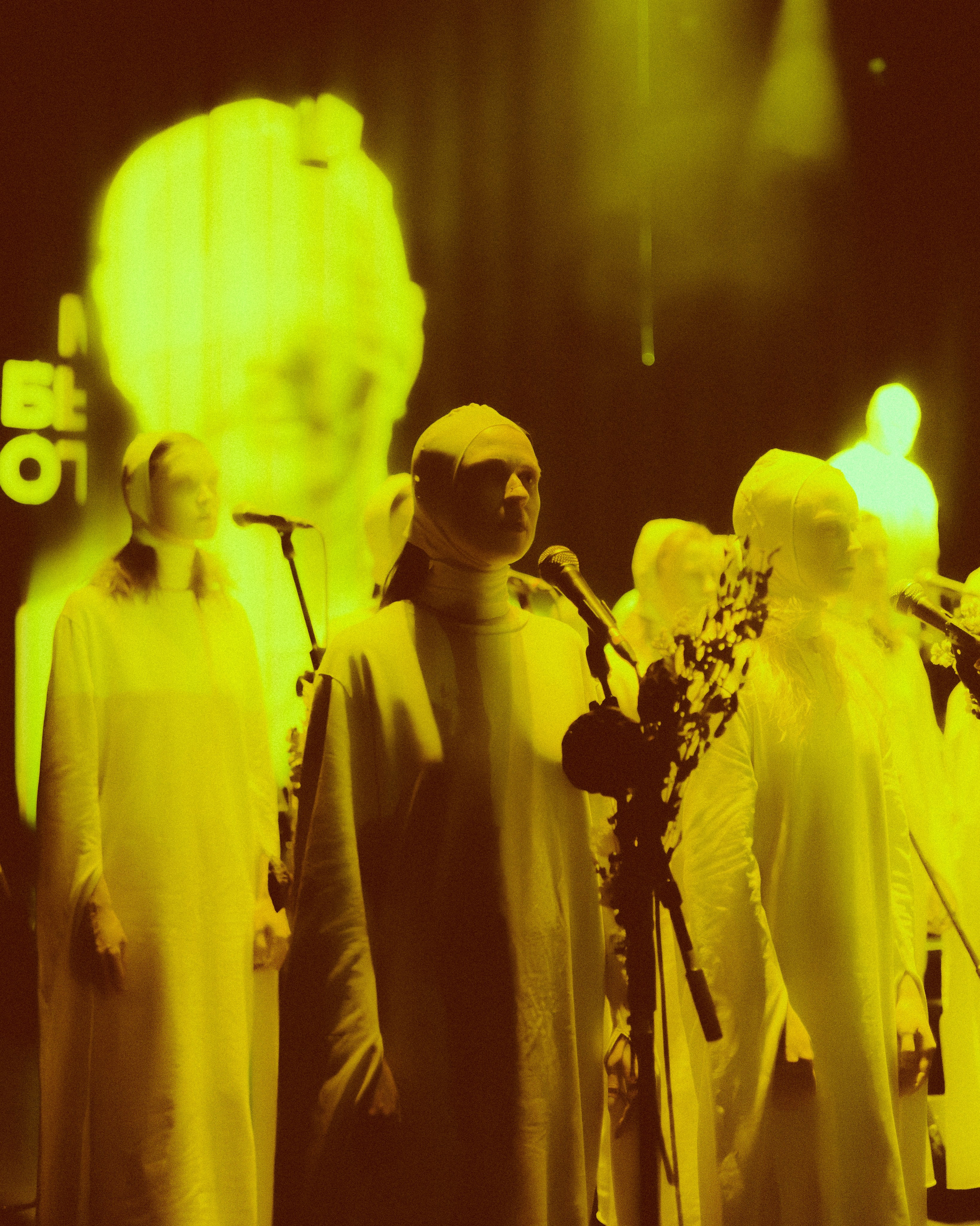 Attaque De Panique. Les Aveugles 2.3.26. RUSLAN ROZANOV