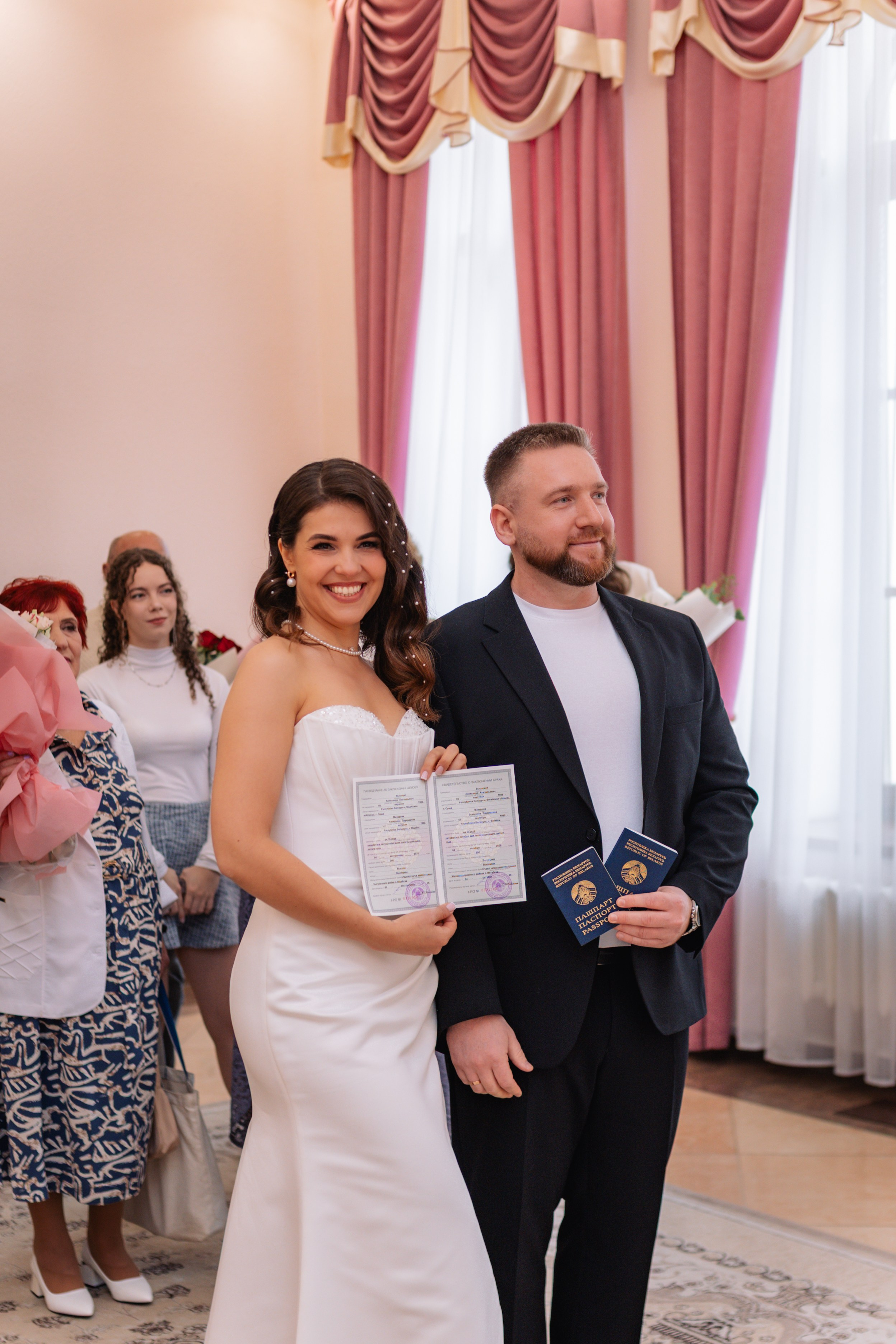 Катюша и Саша