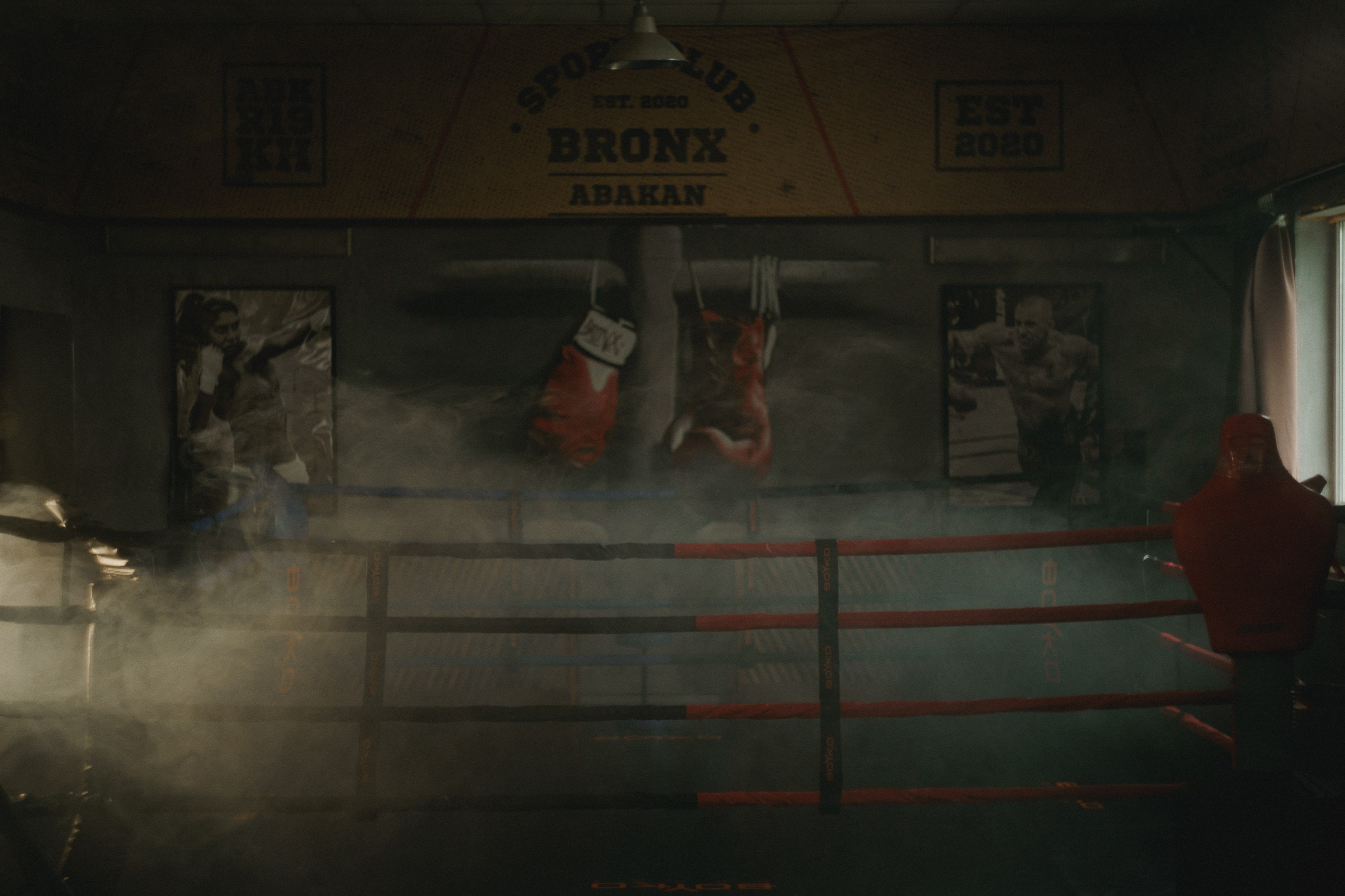 НАТАЛЬЯ И ДАНИЛА. Свадебный и семейный фотограф в Абакане Василевский Алексей