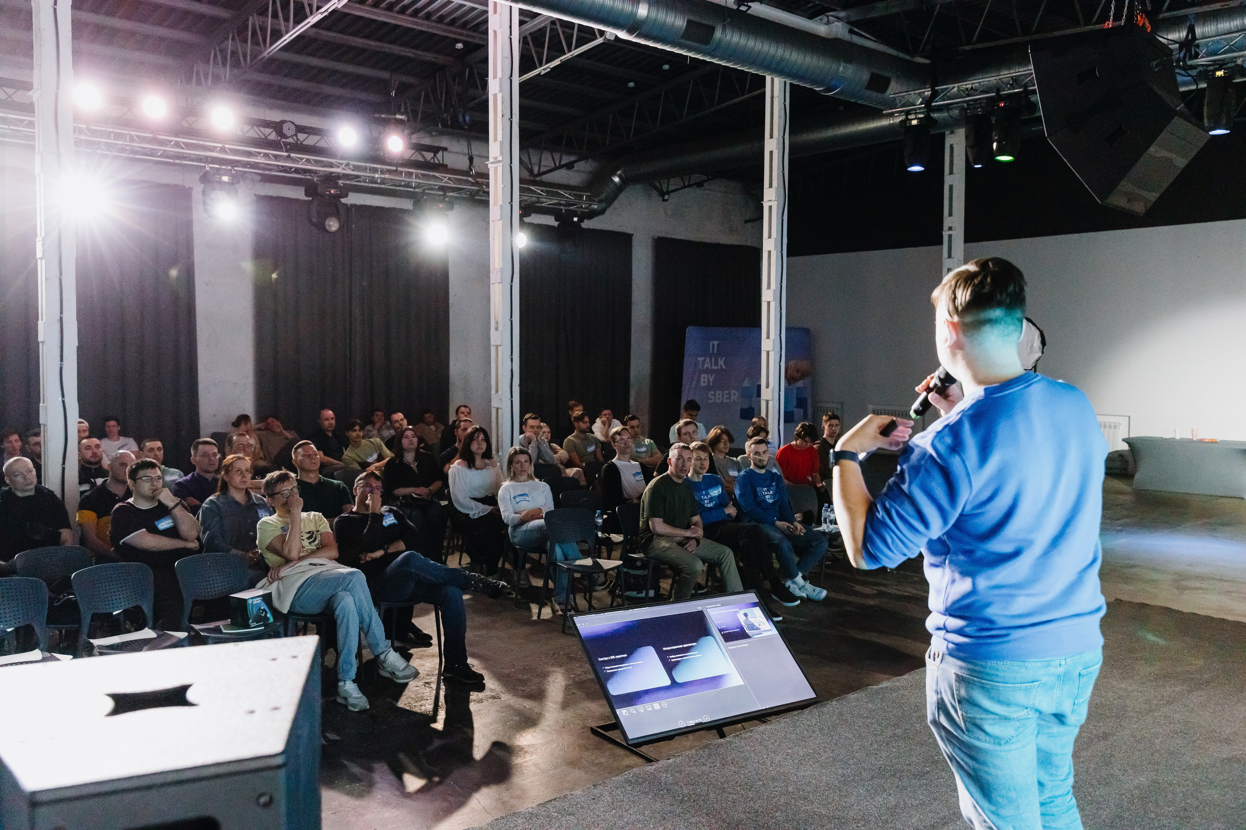 IT Talk by Sber. Главная