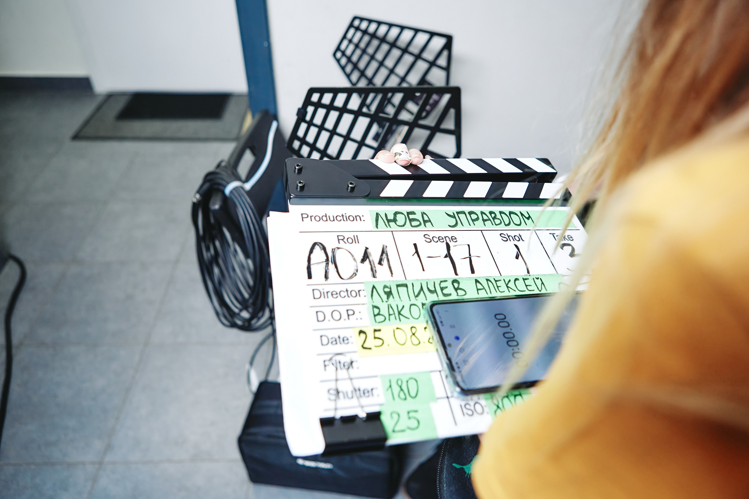 Backstage. Visual artist Konstantin KoT