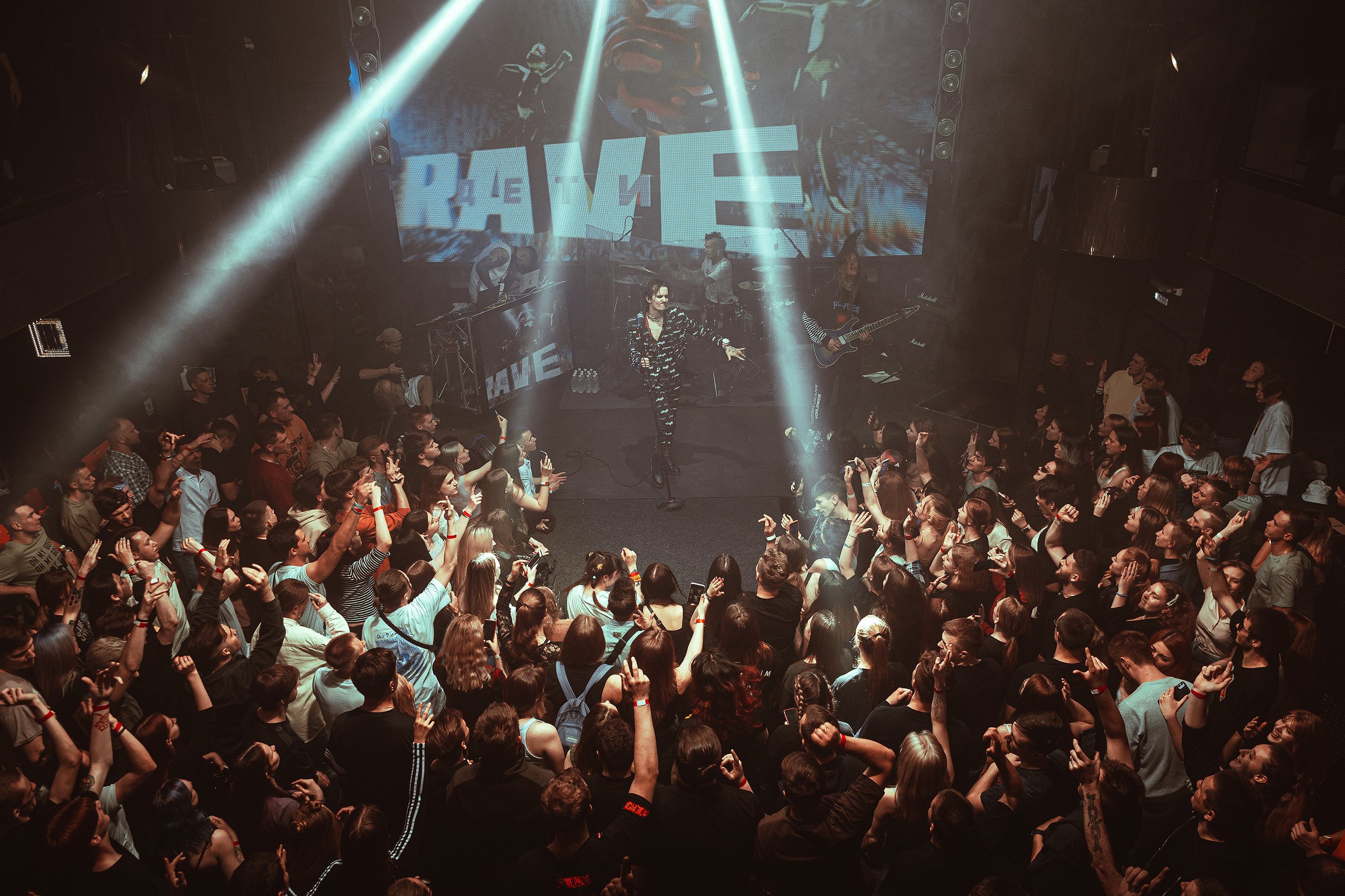 Дети Rave. Андрей Малахов — Фотограф в Хабаровске