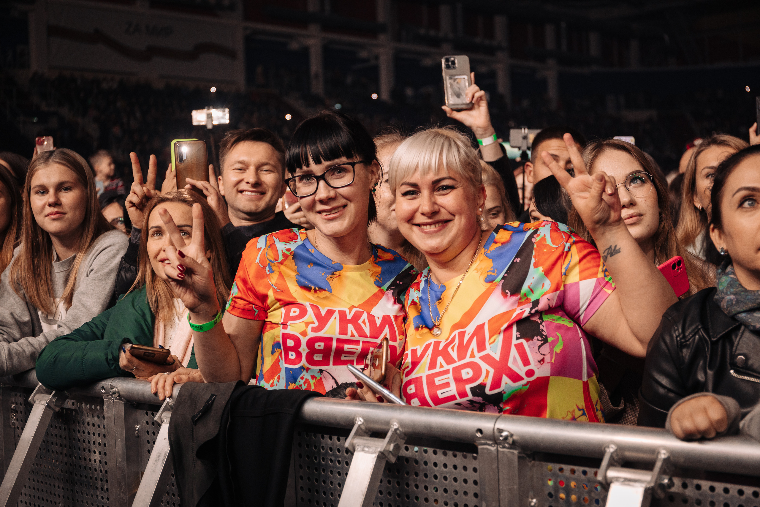 Руки Вверх. Андрей Малахов — Фотограф в Хабаровске
