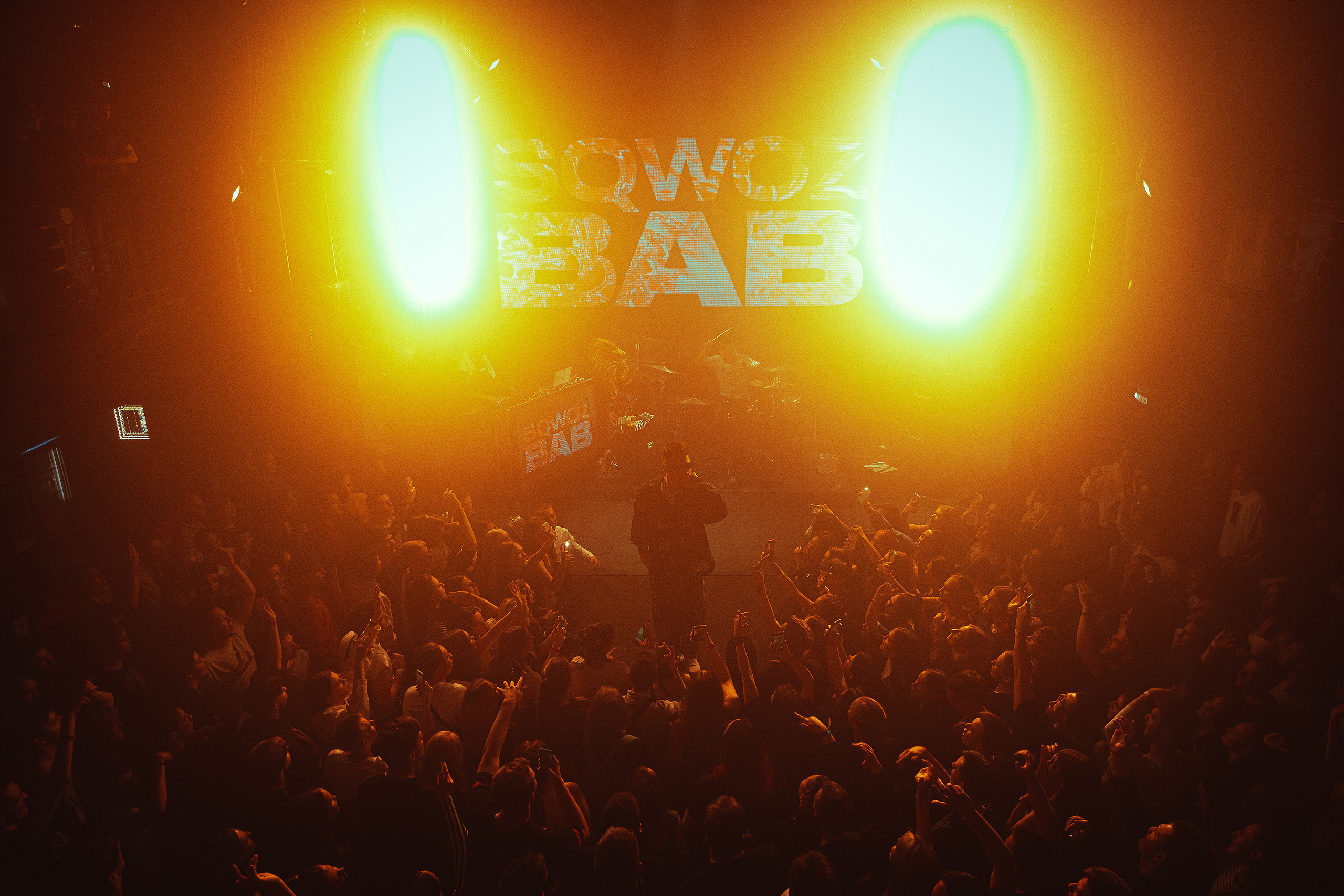 SqwozBab. Андрей Малахов — Фотограф в Хабаровске